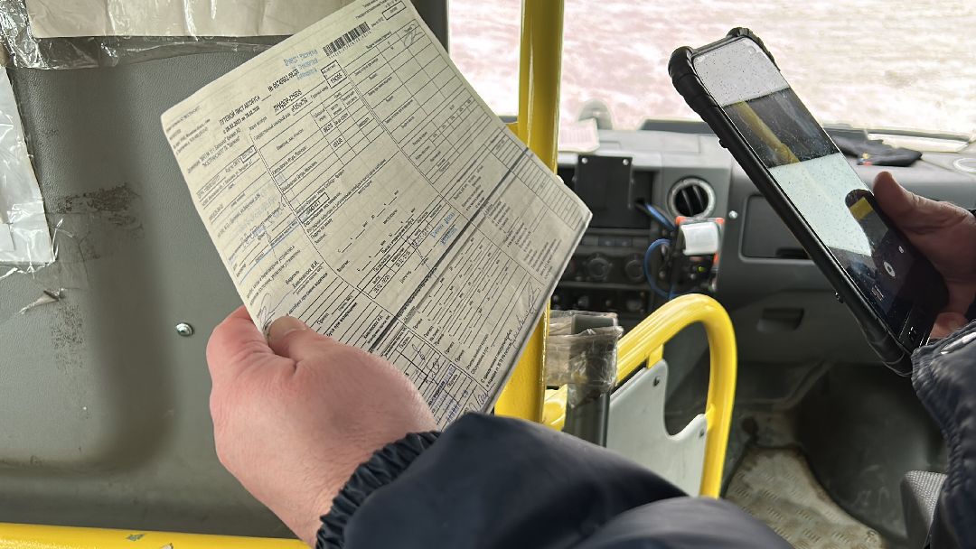 транспорт, автобусы, мониторинг, проверка, Фрязино