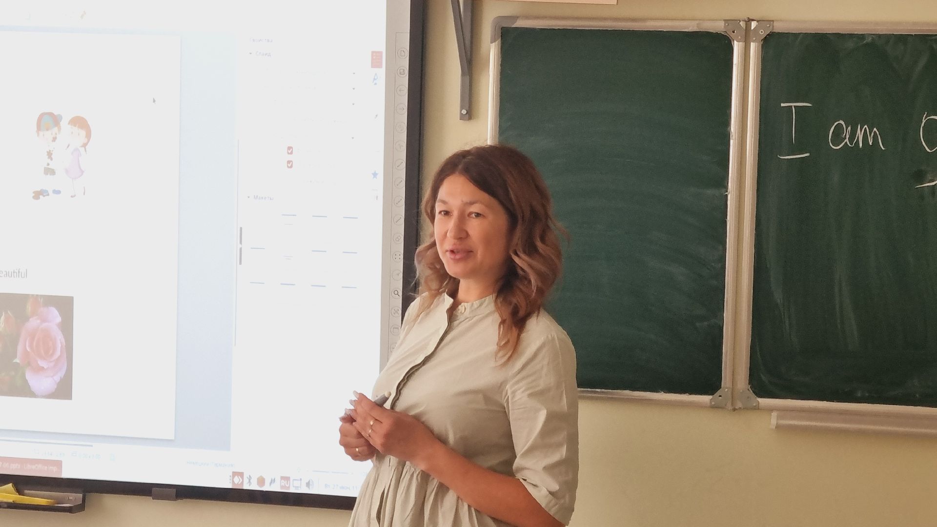 Подмосковье, Ивантеевка, образование