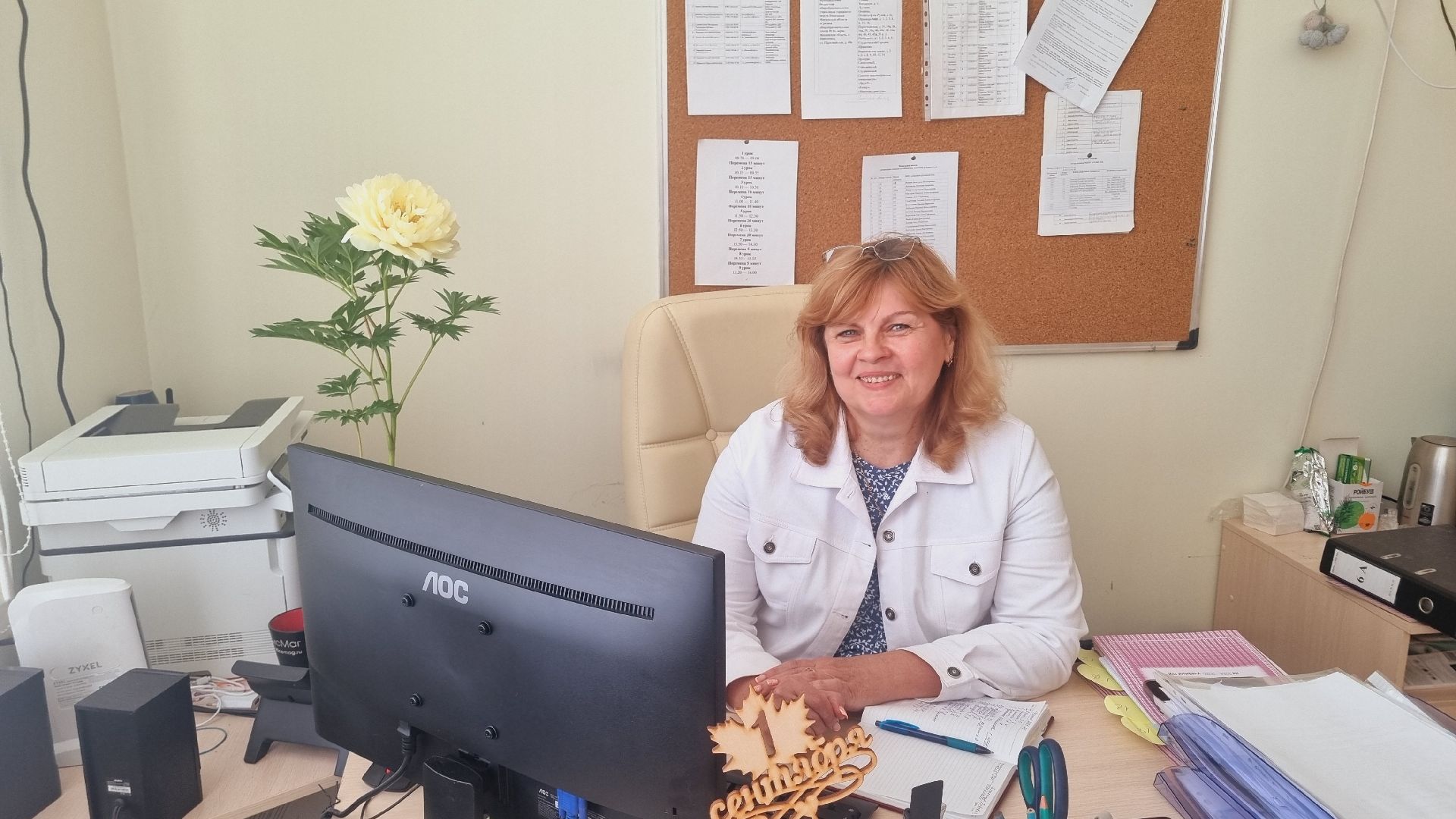 Подмосковье, Ивантеевка, образование