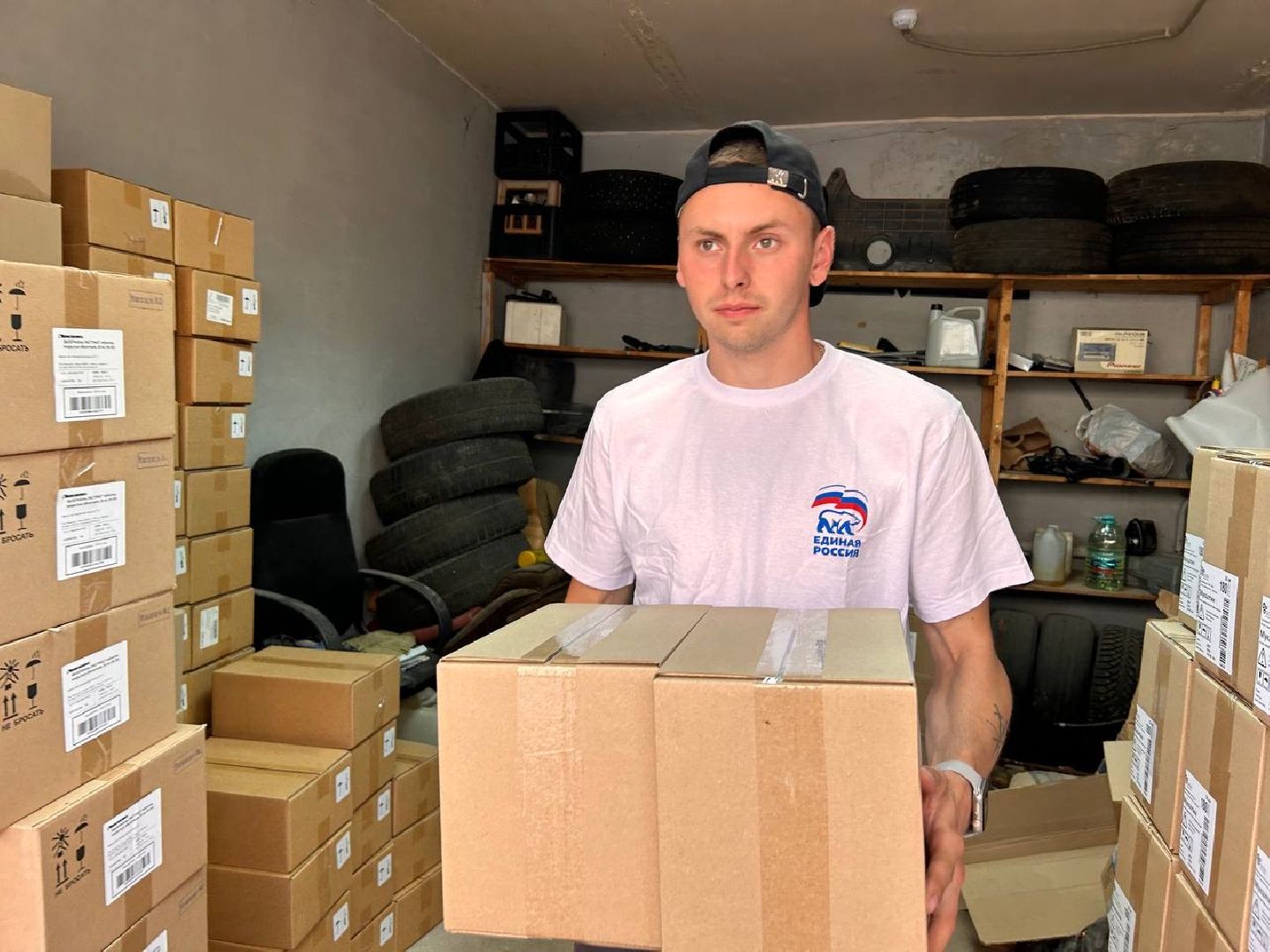 Наро-Фоминск, гуманитарная помощь, Единая Россия, Наро-Фоминский городской округ, волонтёры Подмосковья