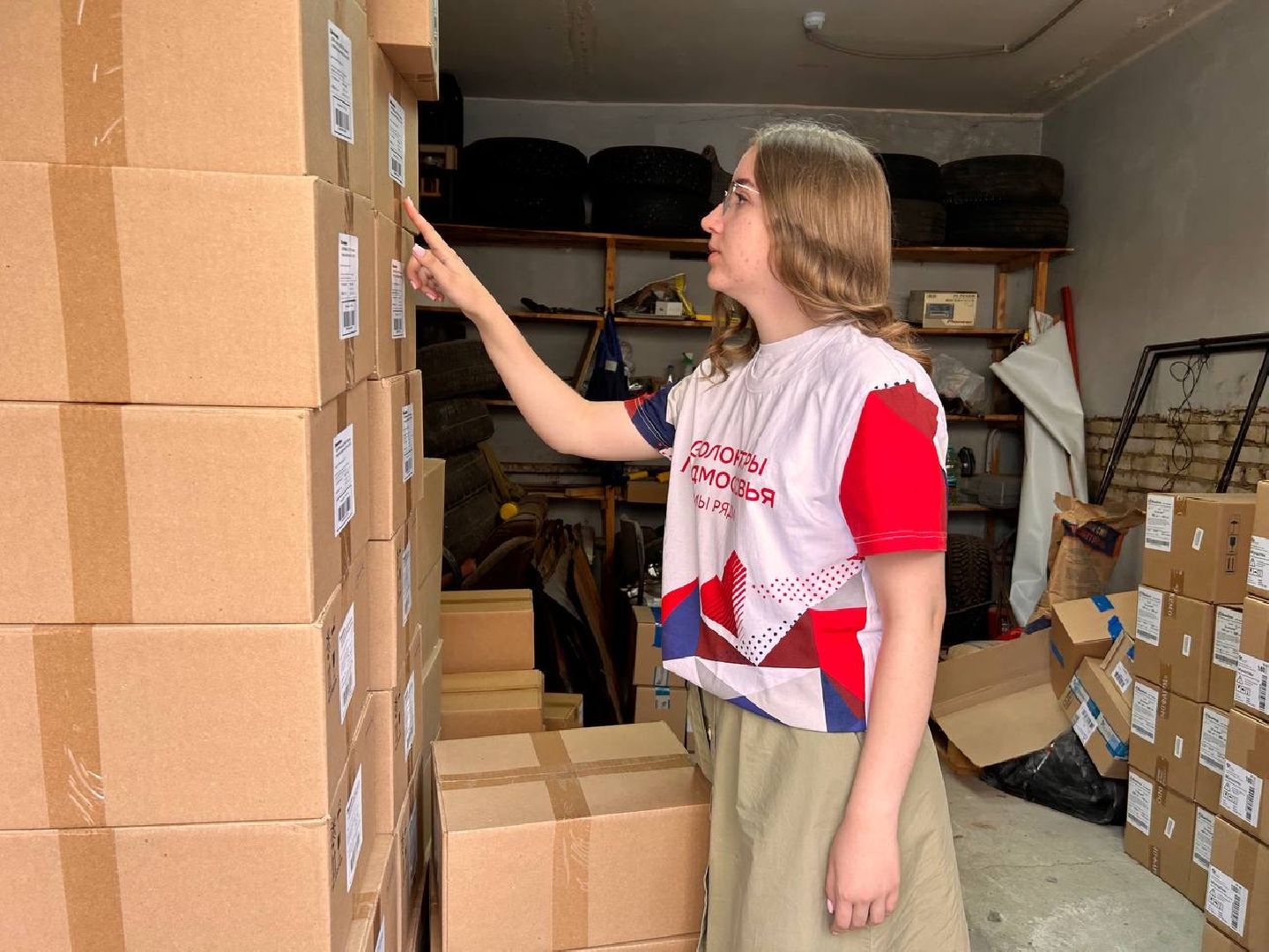 Наро-Фоминск, гуманитарная помощь, Единая Россия, Наро-Фоминский городской округ, волонтёры Подмосковья