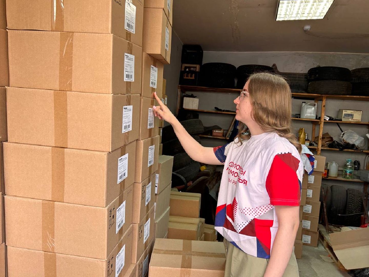 Наро-Фоминск, гуманитарная помощь, Единая Россия, Наро-Фоминский городской округ, волонтёры Подмосковья