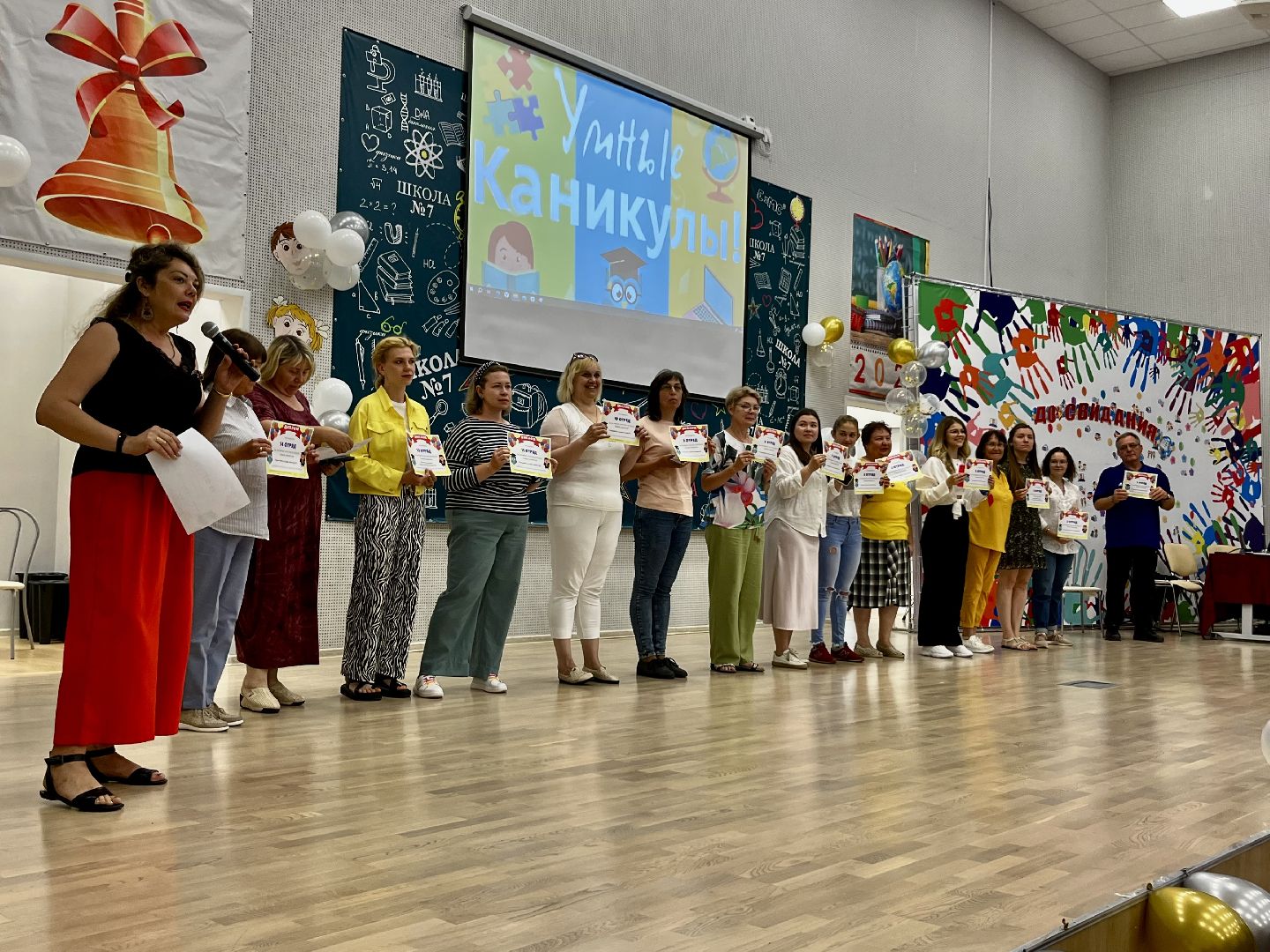 Умные каникулы, Наро-Фоминск, школа, образование, Наро-Фоминский городской округ