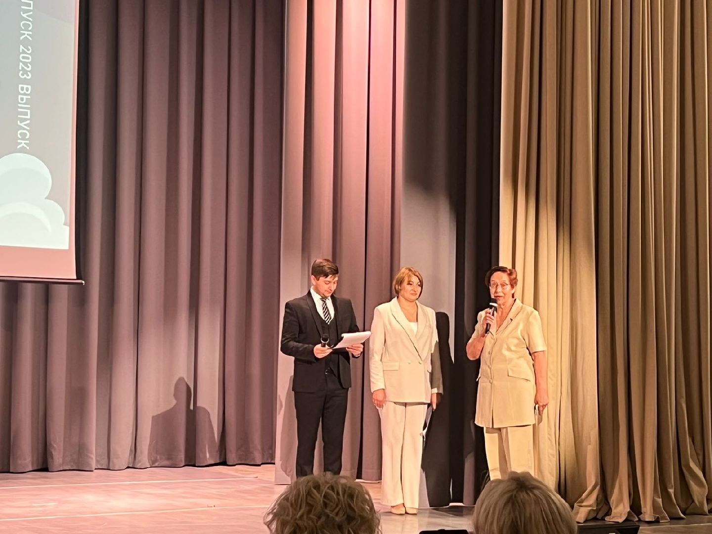 Реутов, образование, медалисты, золотая медаль, выпускники