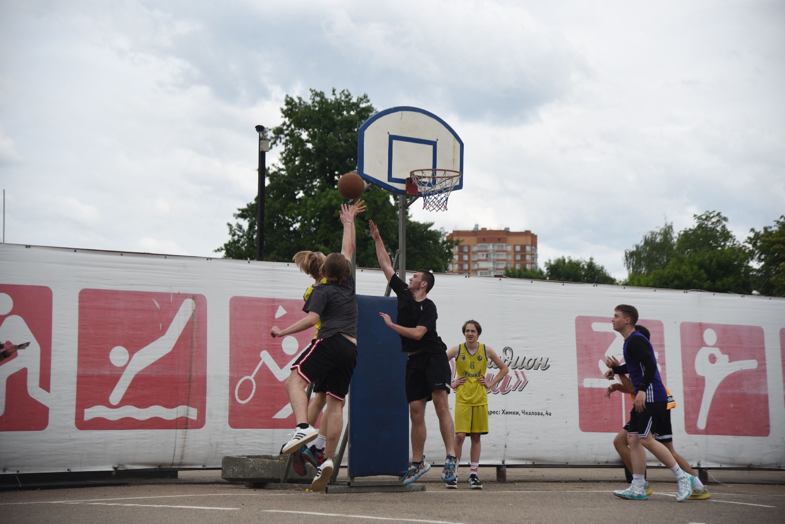 Химки, стритбол, соревнования