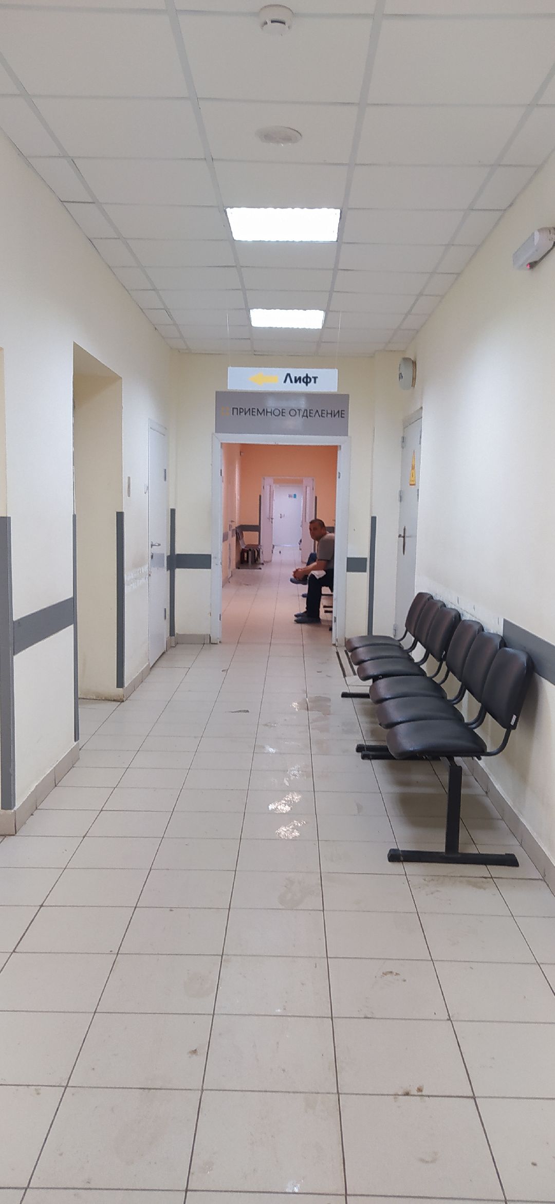 Медицина, Щёлково, больница, аппарат, наркоз, дыхание, аппаратура