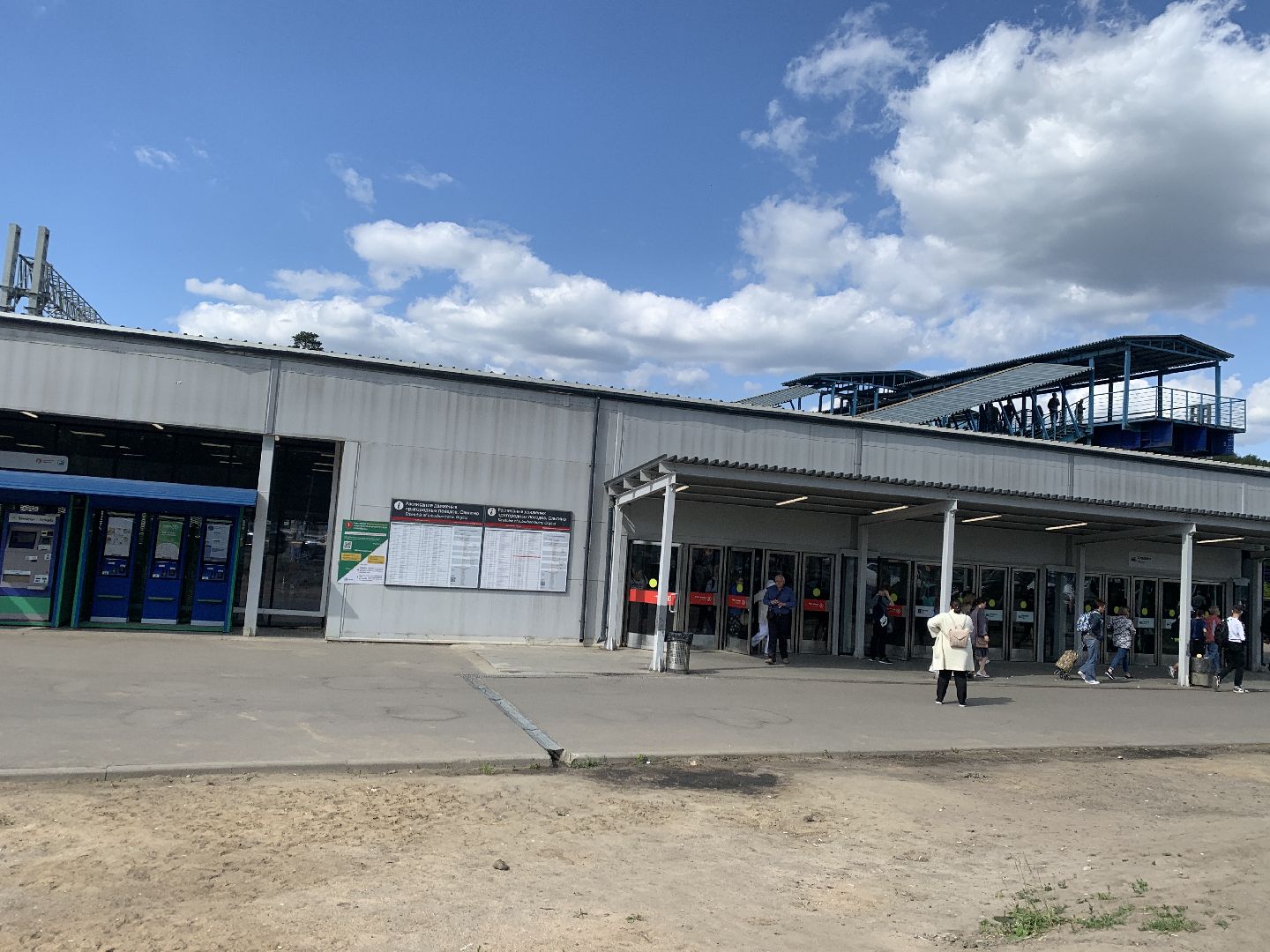 Балашиха, Подмосковье, транспорт, МЦД-4, Ольгино