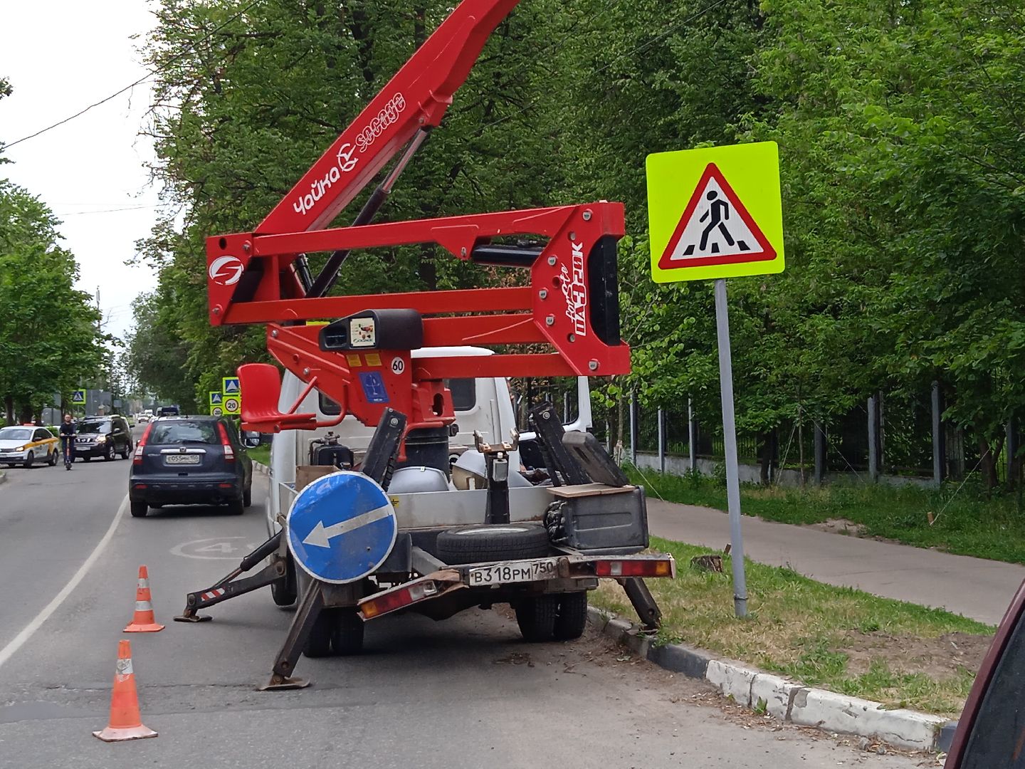 фонарь, уличное, освещение,