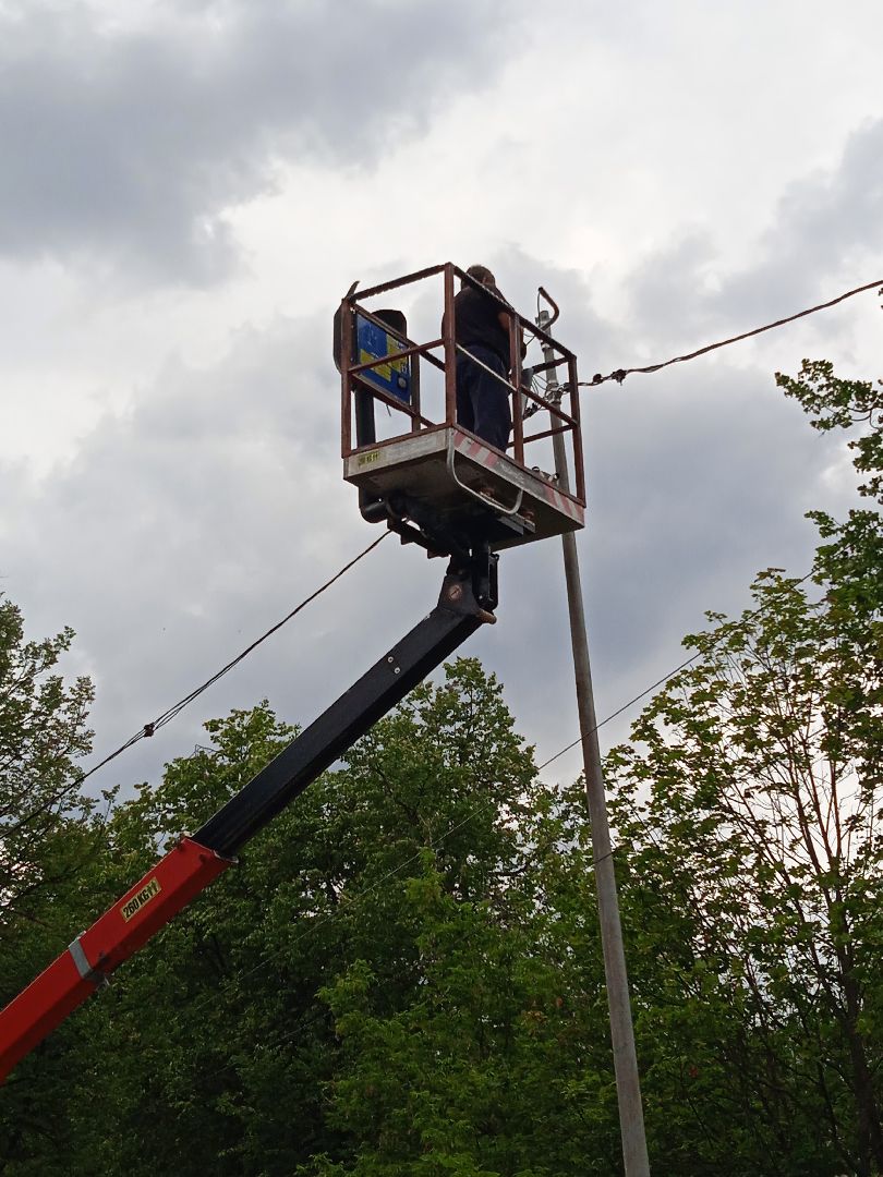 фонарь, уличное, освещение,