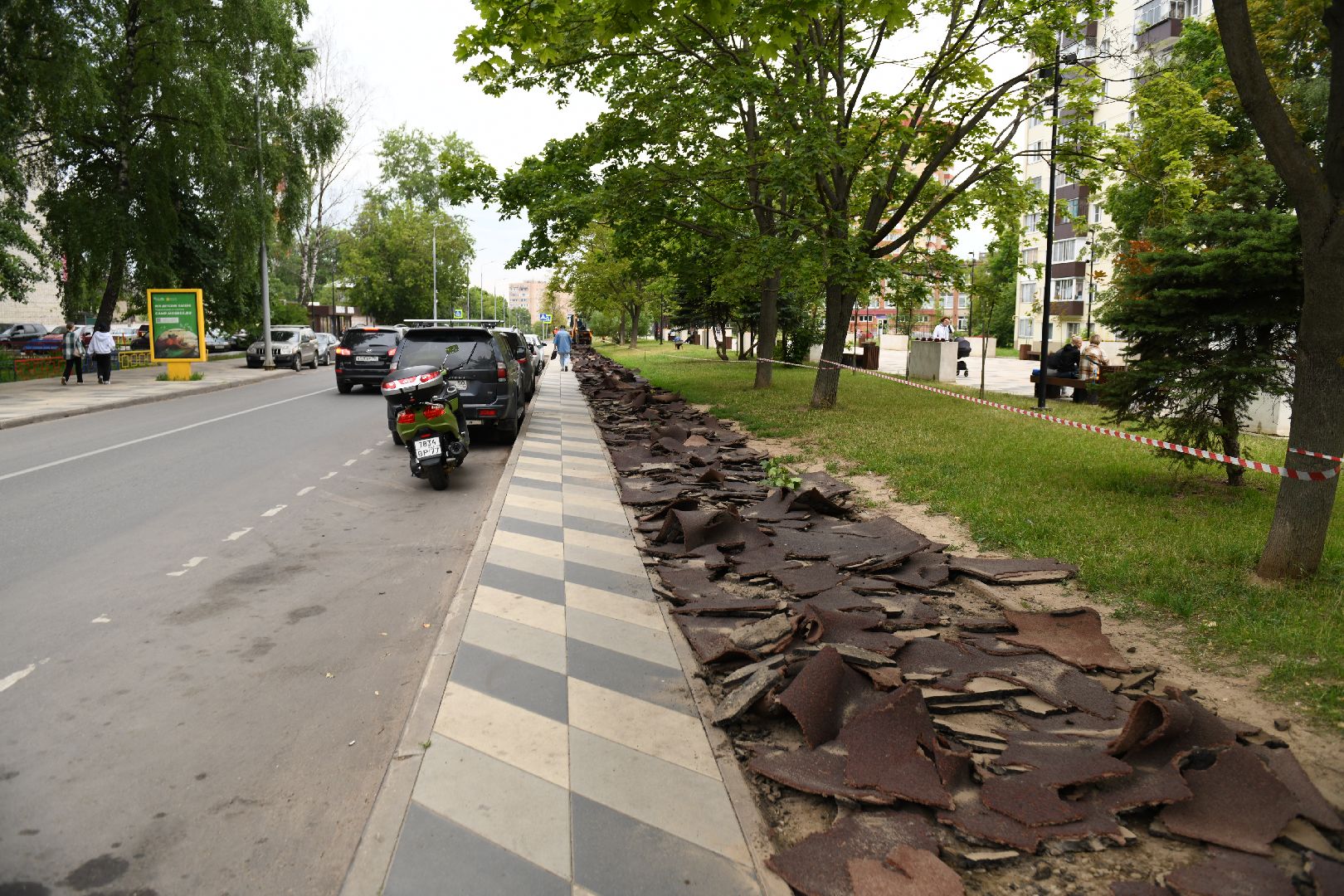 лыткарино, жкх, дорожка, сквер,