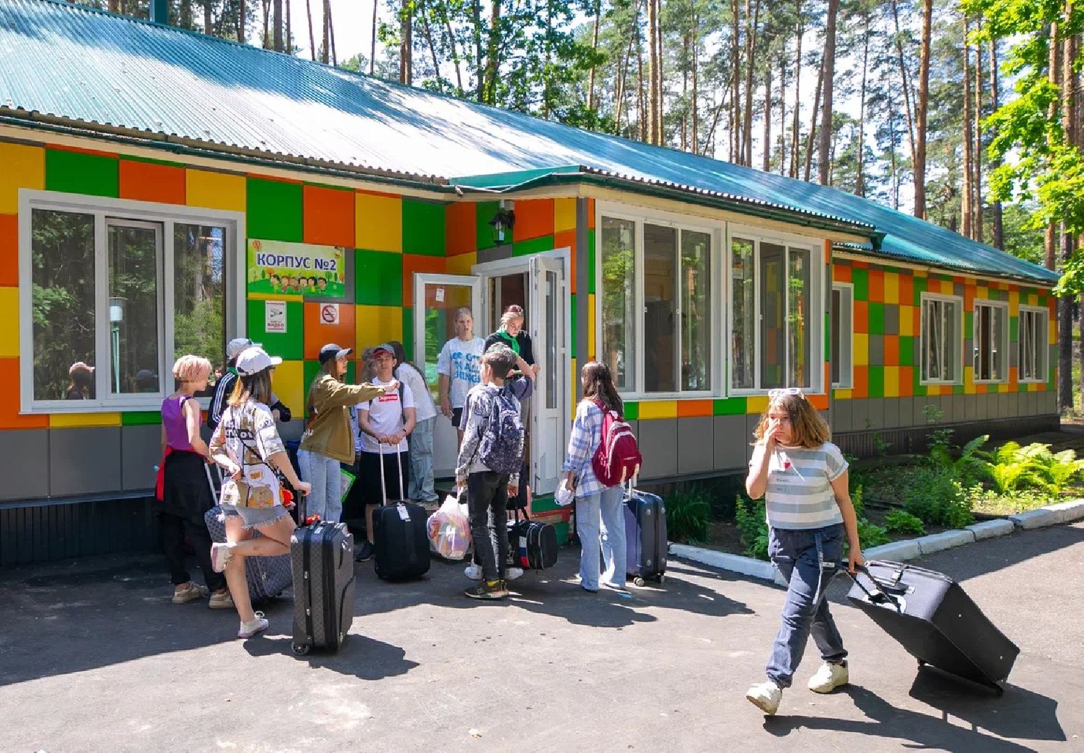 Отдых, туризм, лагерь Луч, Орехово-Зуево, ДМЗ