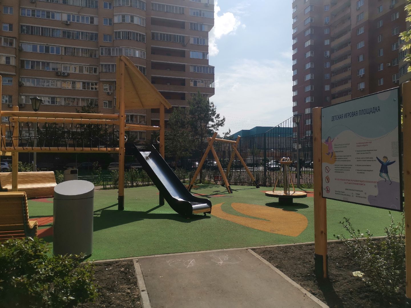 детская площадка, модернизация, благоустройство, Котельники