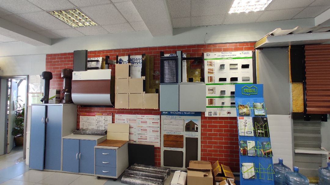 #экономика #Лобня