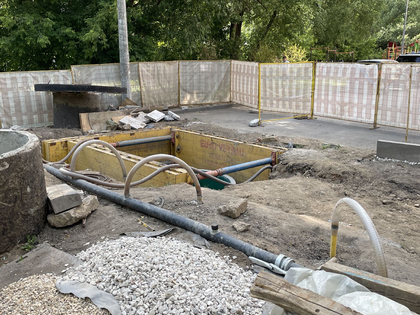 Парк, благоустройство, реновация, строительство