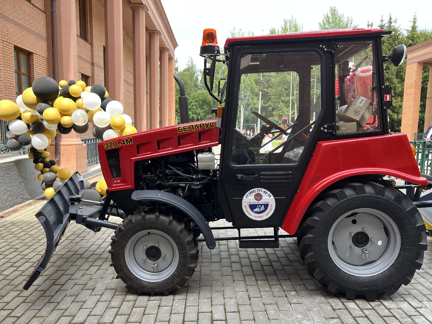 Химки, школа, благоустройство, МКБ Искра