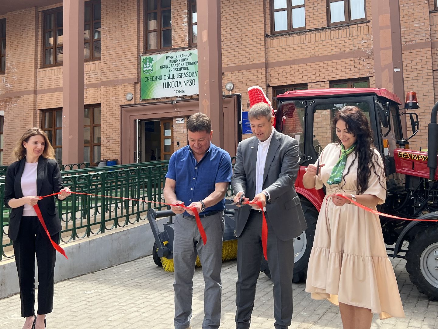 Химки, школа, благоустройство, МКБ Искра