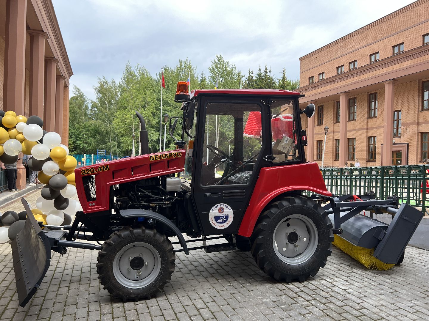 Химки, школа, благоустройство, МКБ Искра