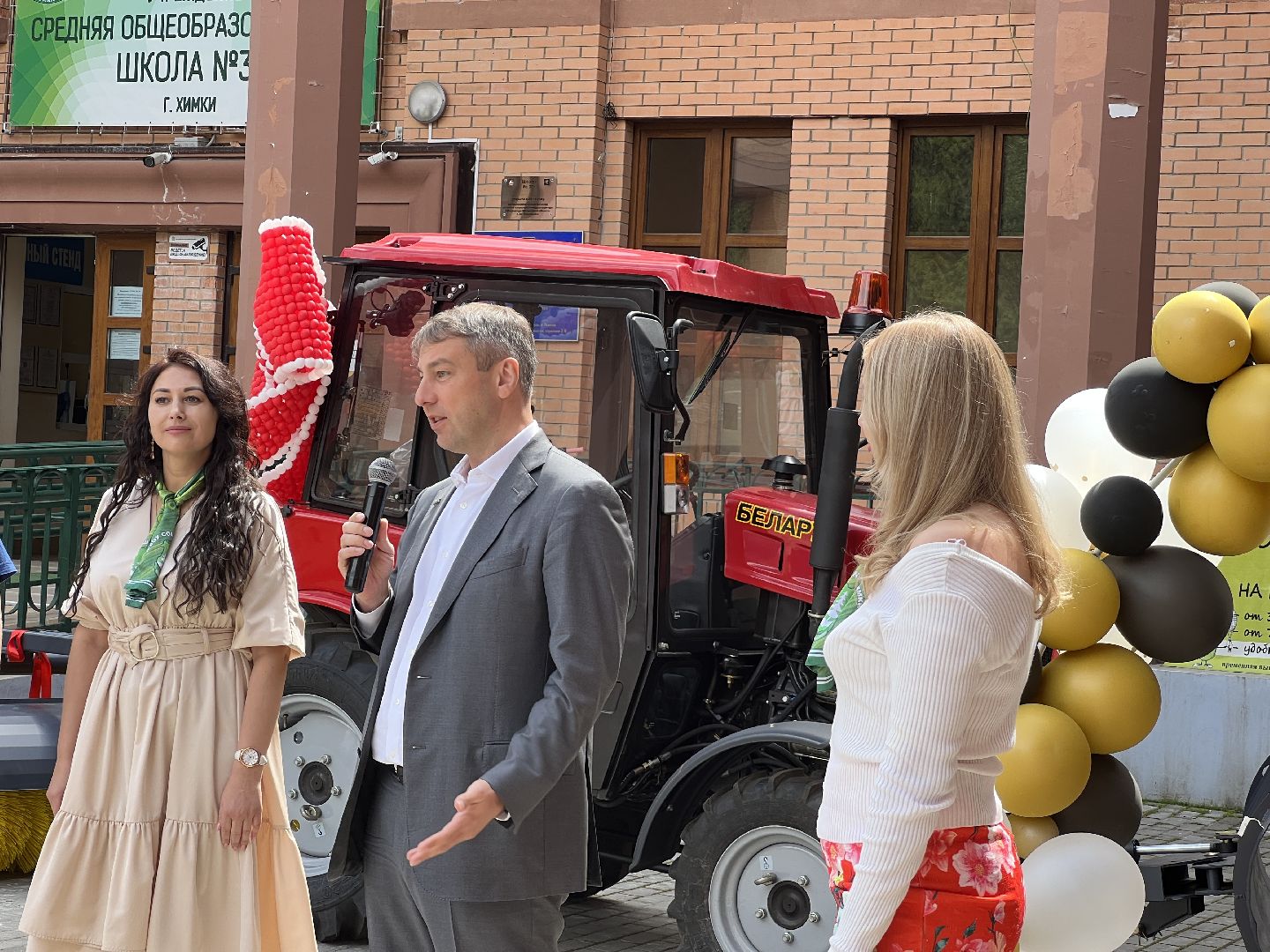 Химки, школа, благоустройство, МКБ Искра