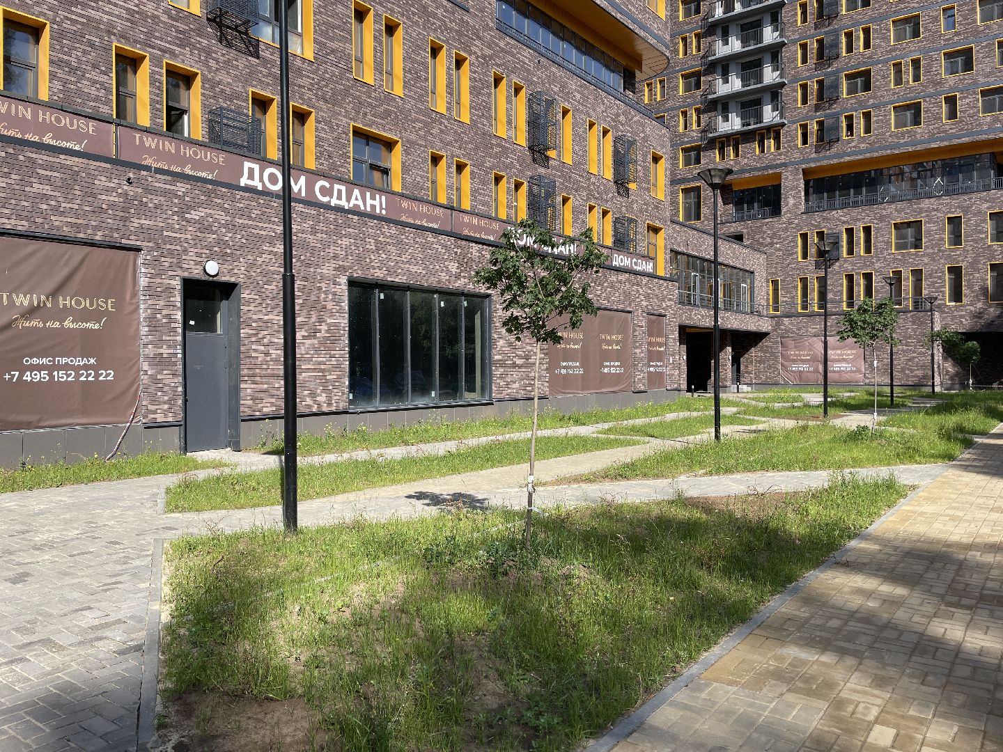 Сквер, жк, территория, дом