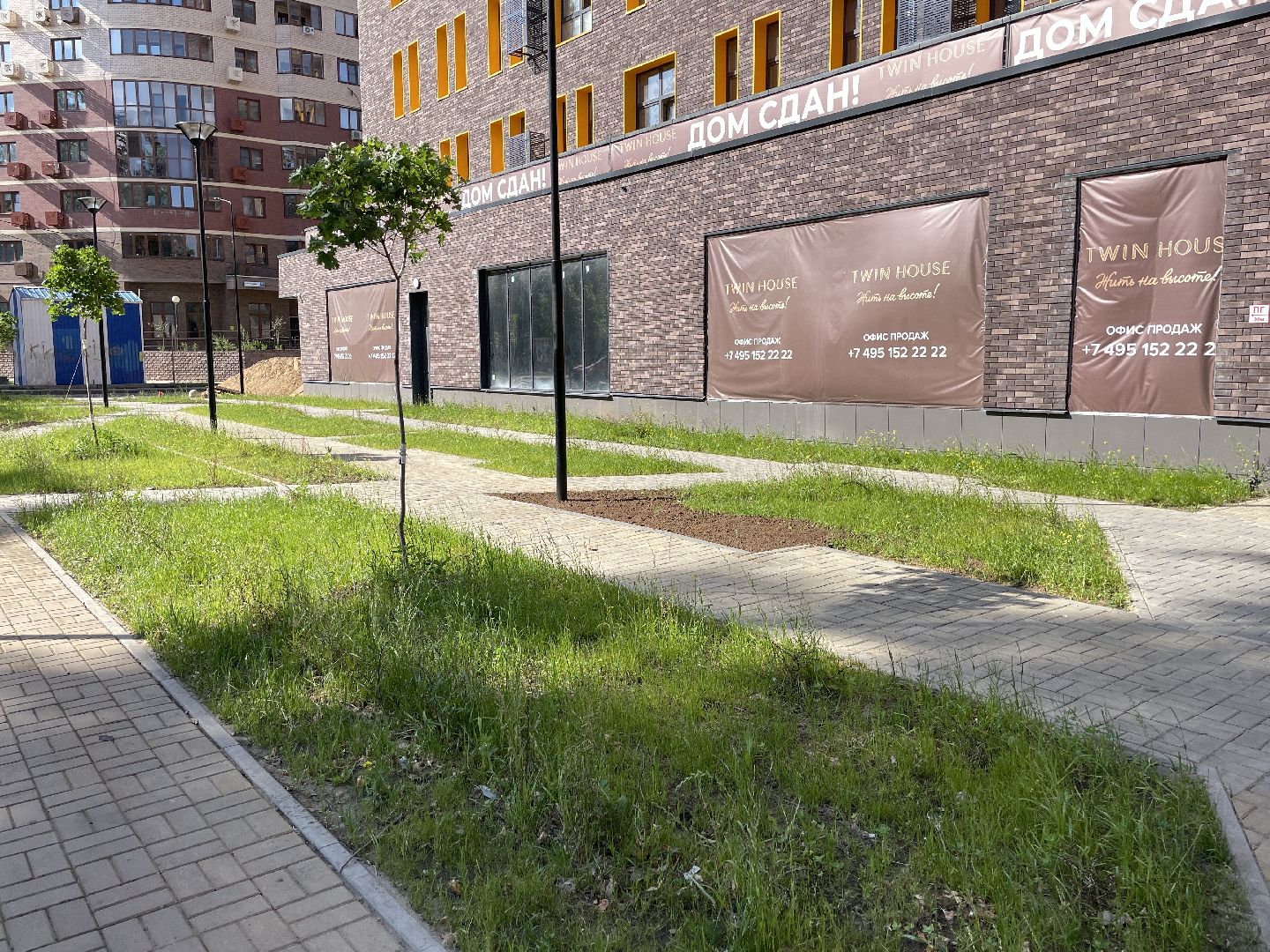 Сквер, жк, территория, дом