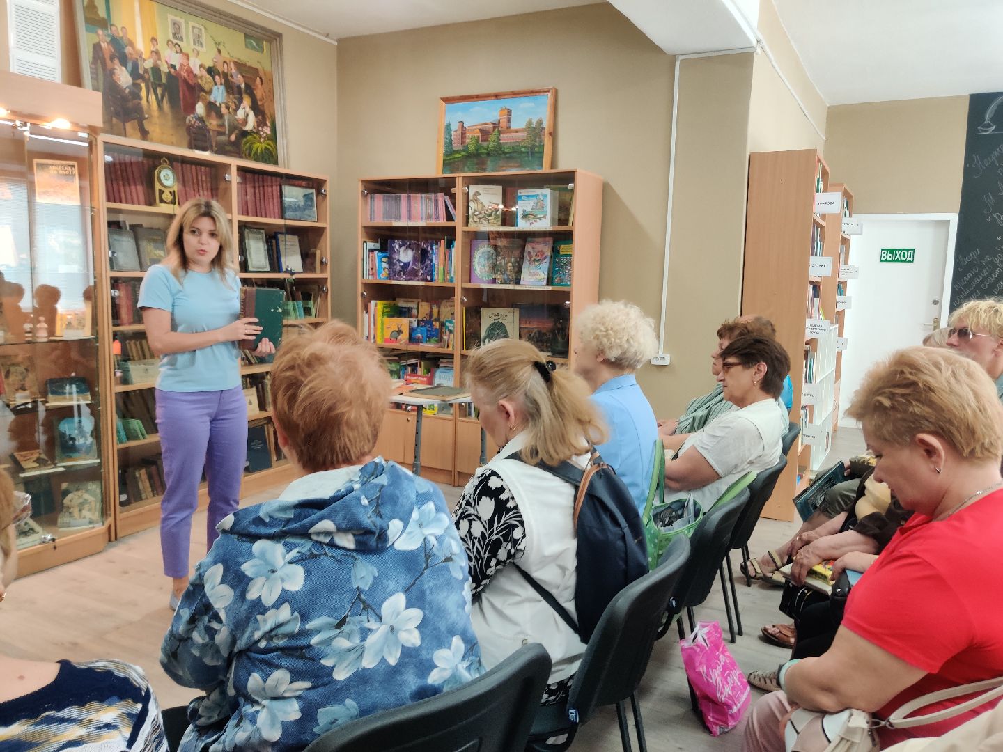 Красноармейск, Пушкинский, активное долголетие, музей книги