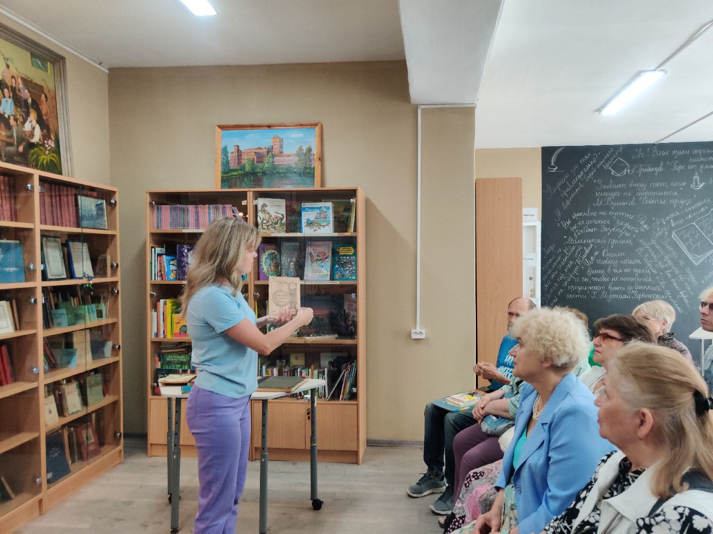 Красноармейск, Пушкинский, активное долголетие, музей книги