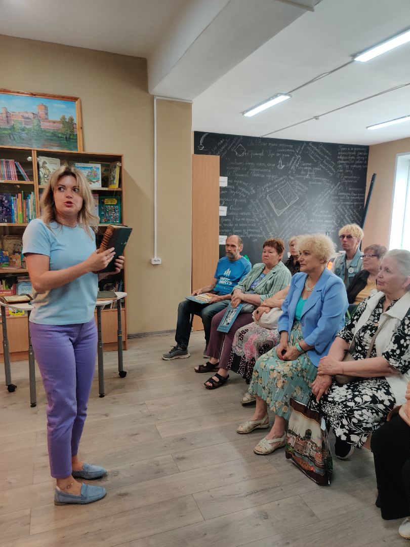 Красноармейск, Пушкинский, активное долголетие, музей книги