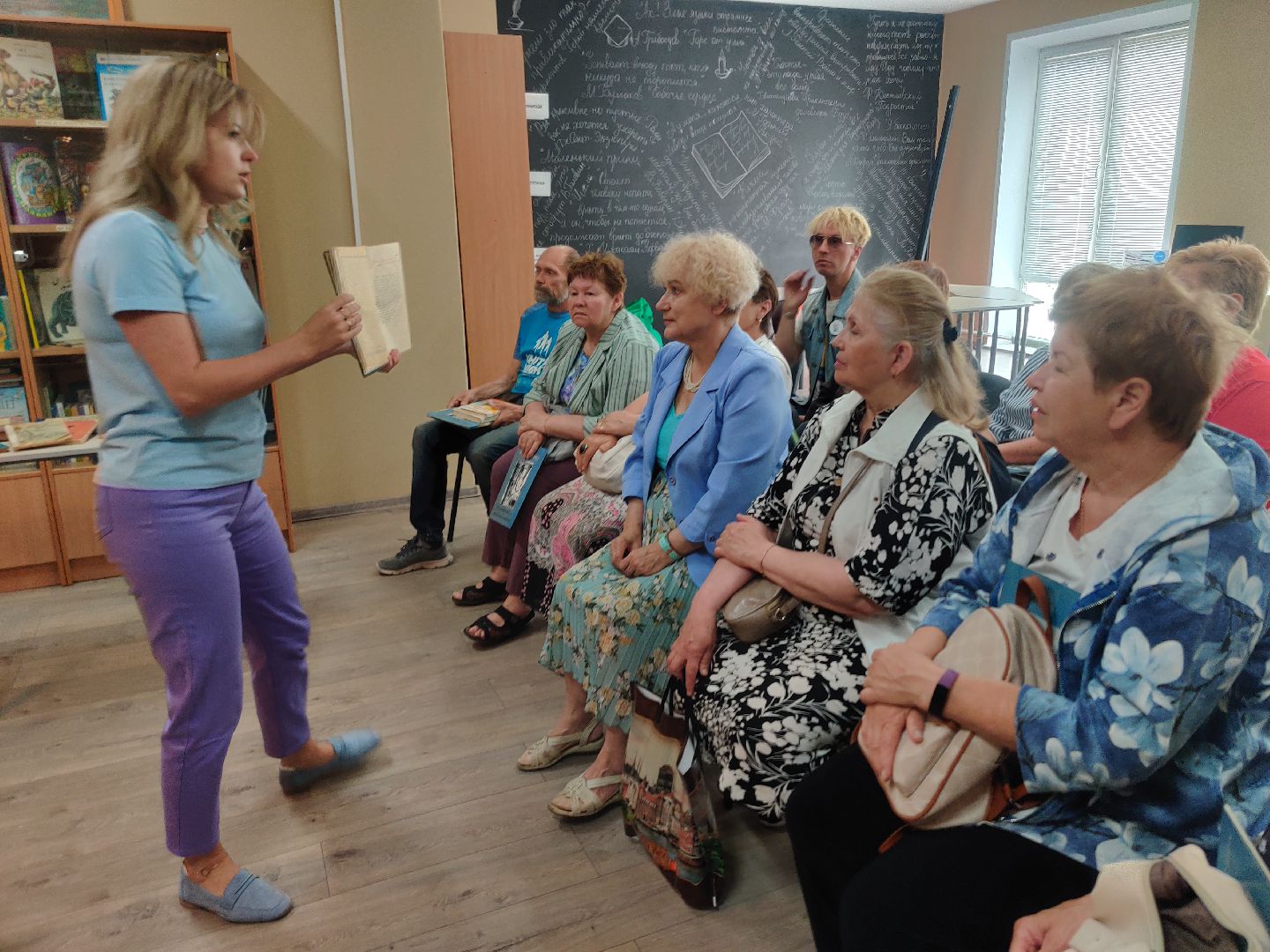 Красноармейск, Пушкинский, активное долголетие, музей книги