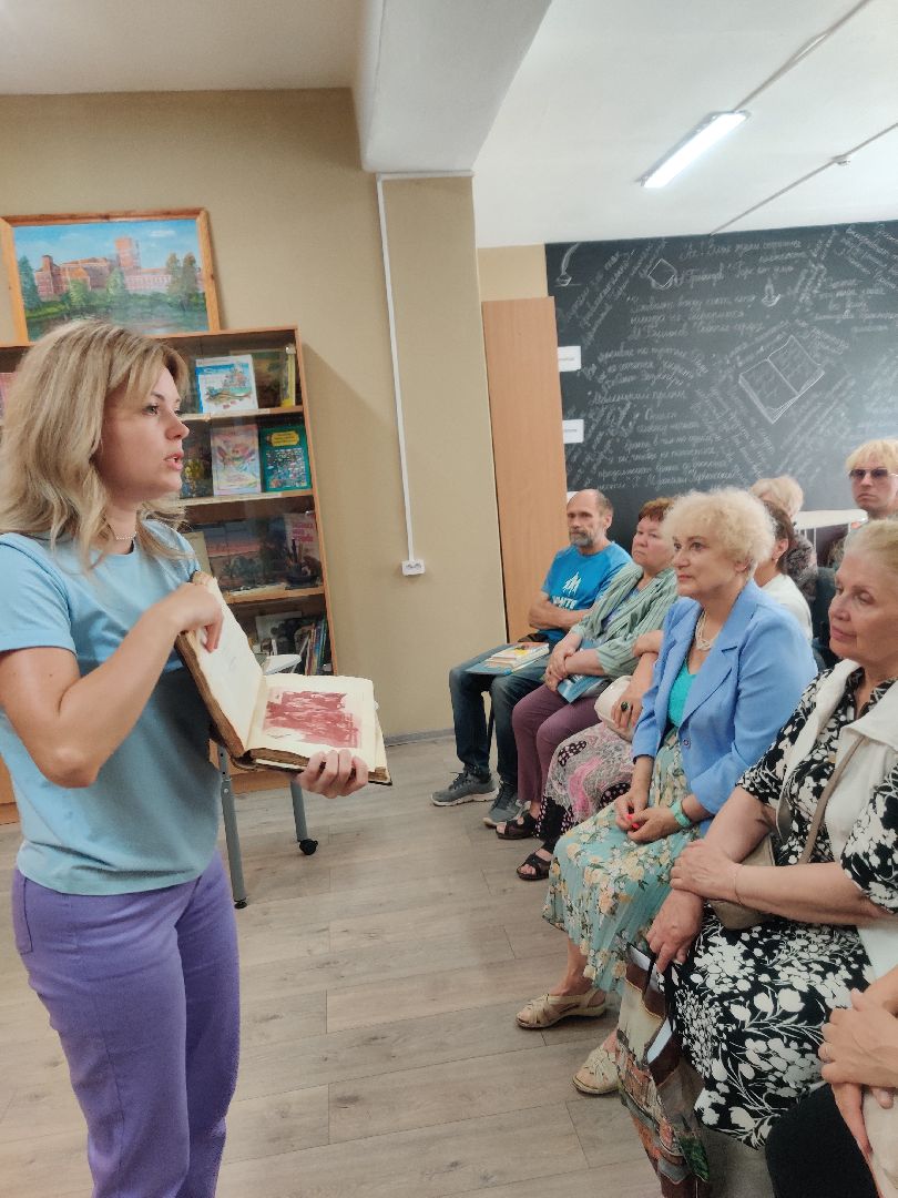 Красноармейск, Пушкинский, активное долголетие, музей книги