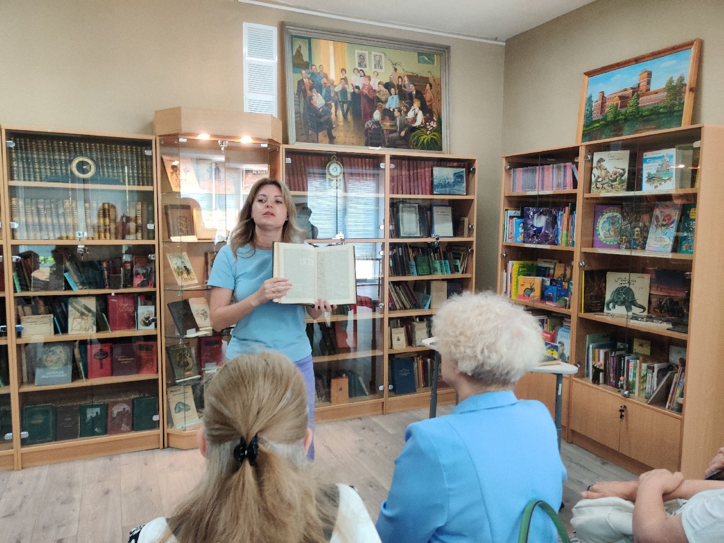 Красноармейск, Пушкинский, активное долголетие, музей книги