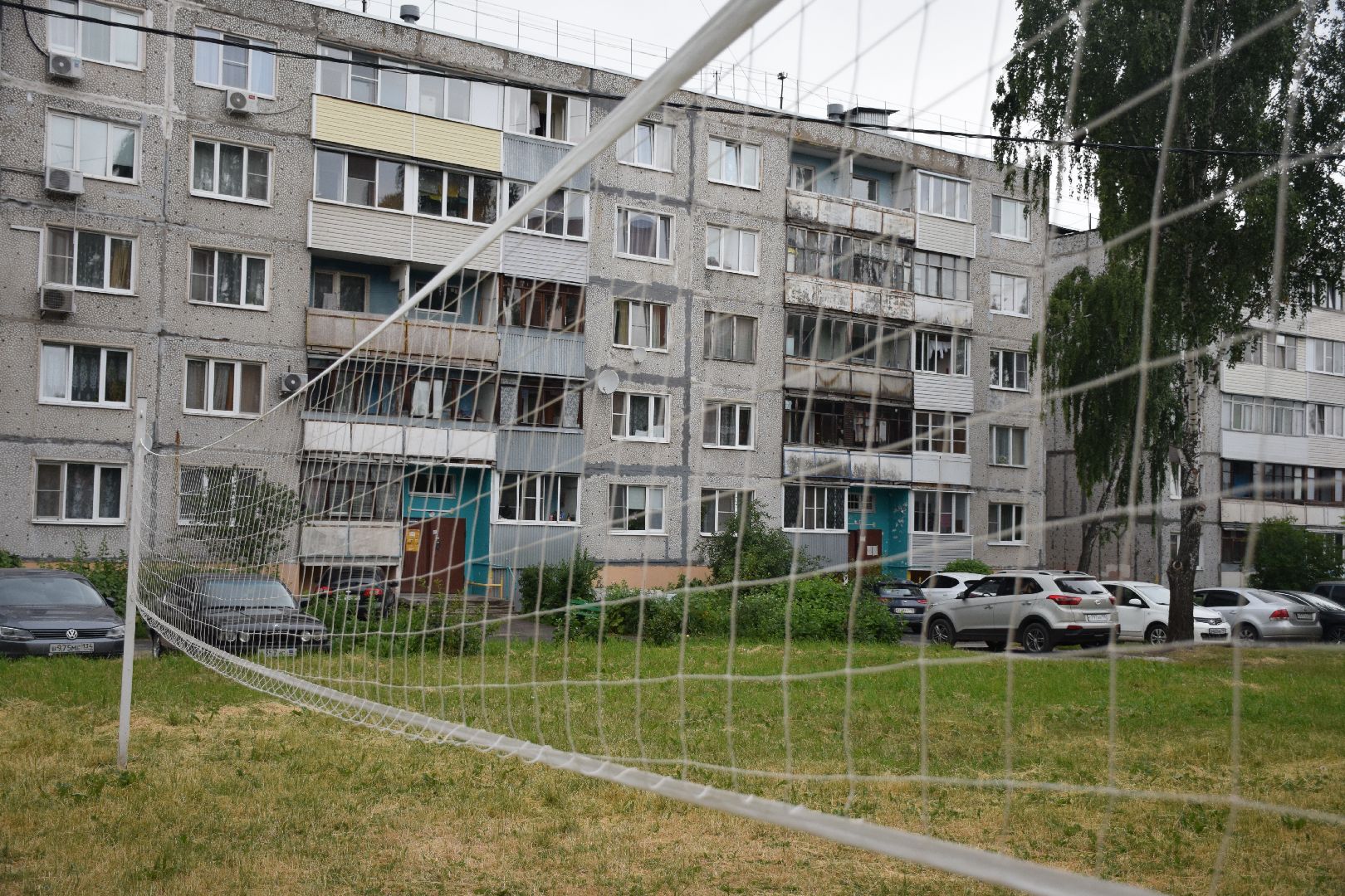 Павловский Посад, городской округ Павловский Посад, спорт, волейбол, площадка, сетка, дети, игра