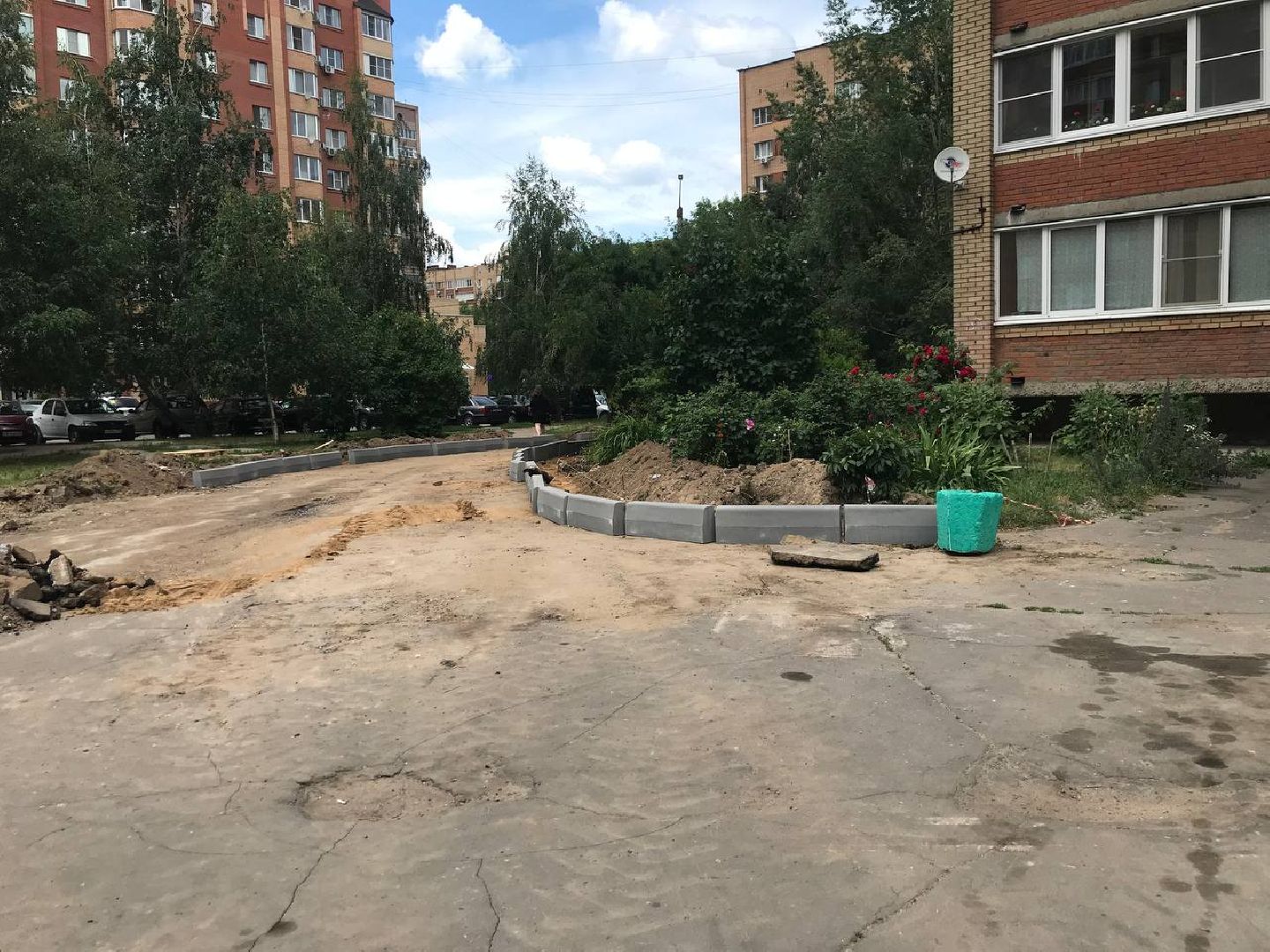 Коломна, благоустройство, дороги