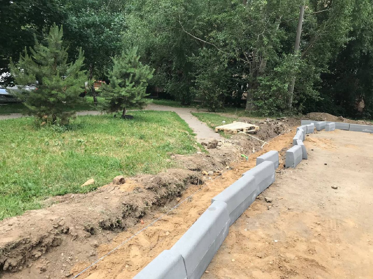 Коломна, благоустройство, дороги