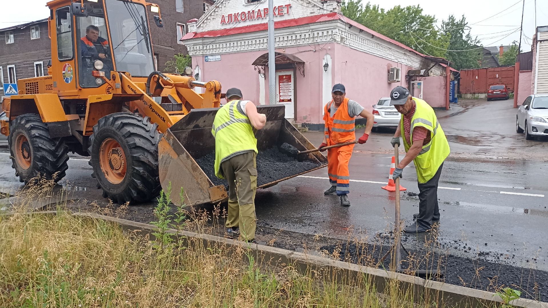 Серпухов, Подмосковье, благоустройство, Добродел, ремонт дороги