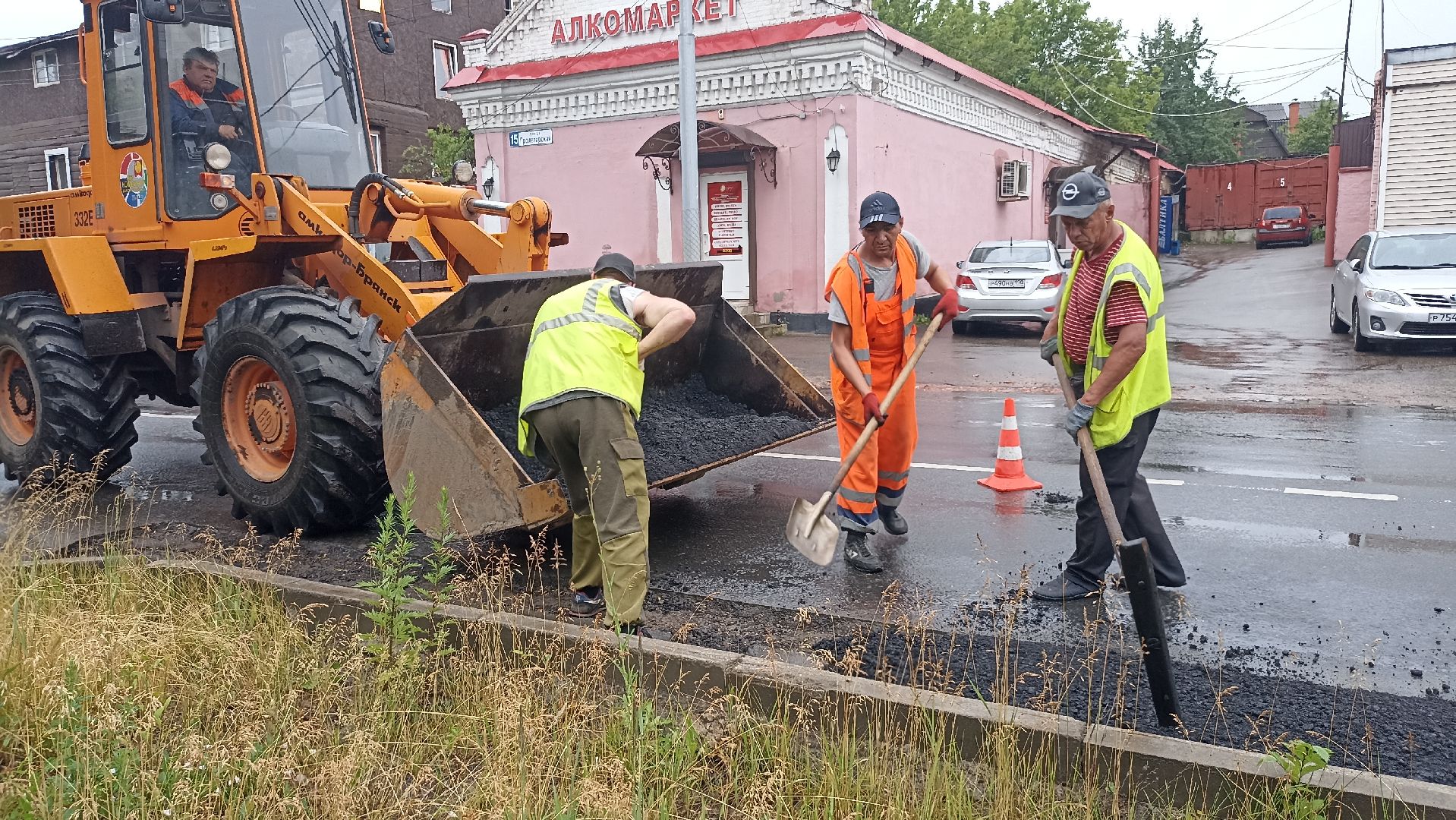 Серпухов, Подмосковье, благоустройство, Добродел, ремонт дороги