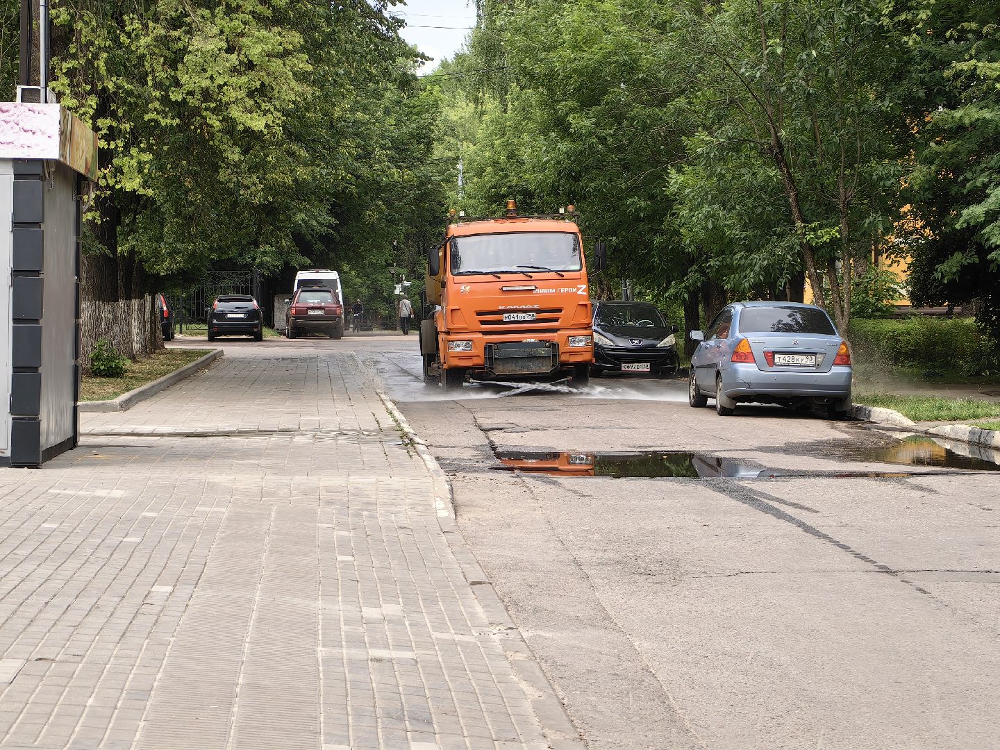 Полив, дорога, аэрация, благоустройство