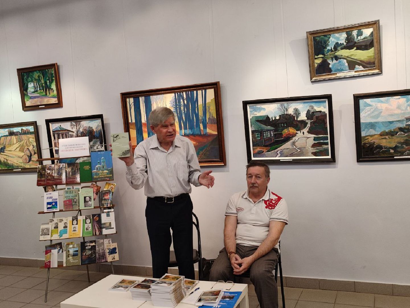 400-летие Мытищ, историко-художественный музей, Юрий Петрунин