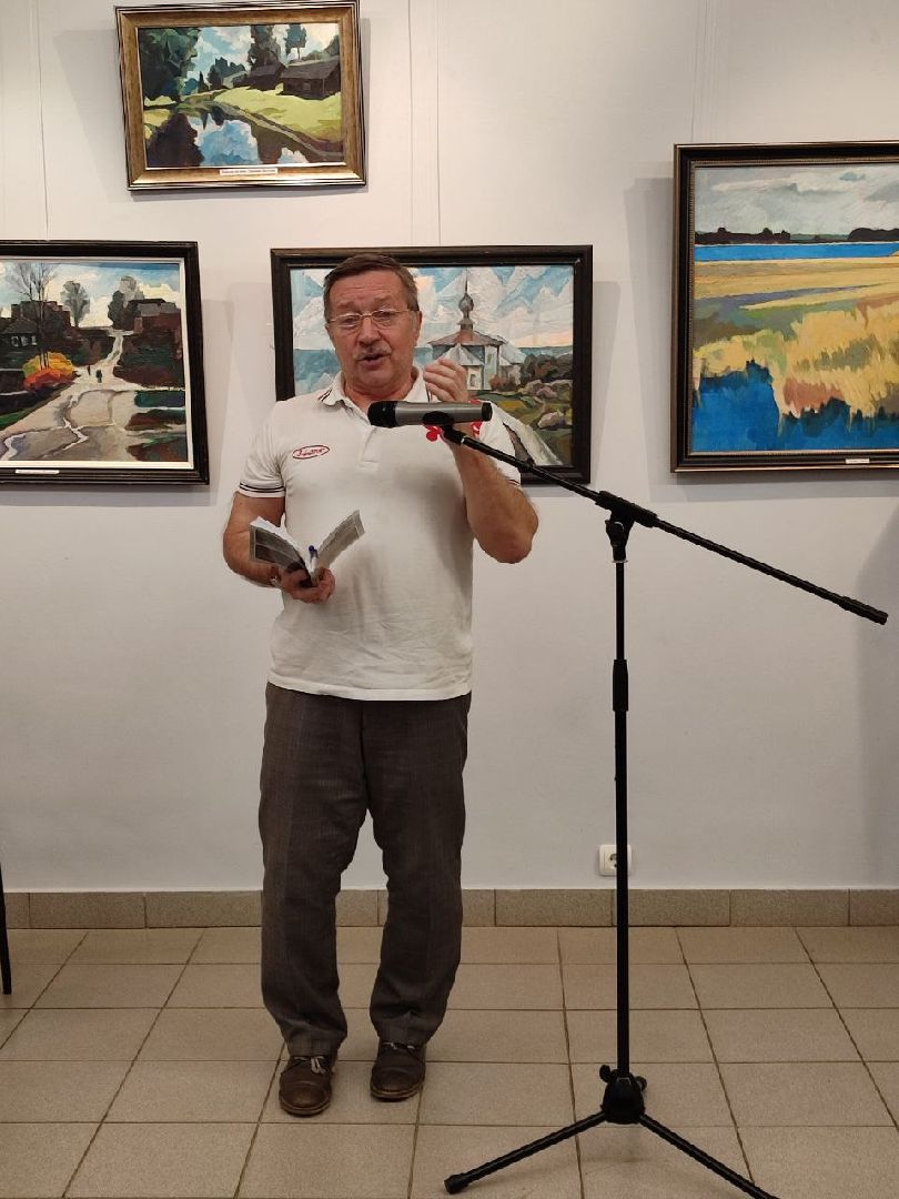 400-летие Мытищ, историко-художественный музей, Юрий Петрунин