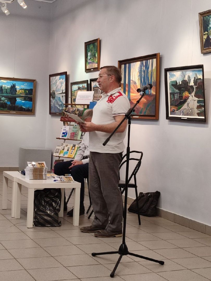 400-летие Мытищ, историко-художественный музей, Юрий Петрунин