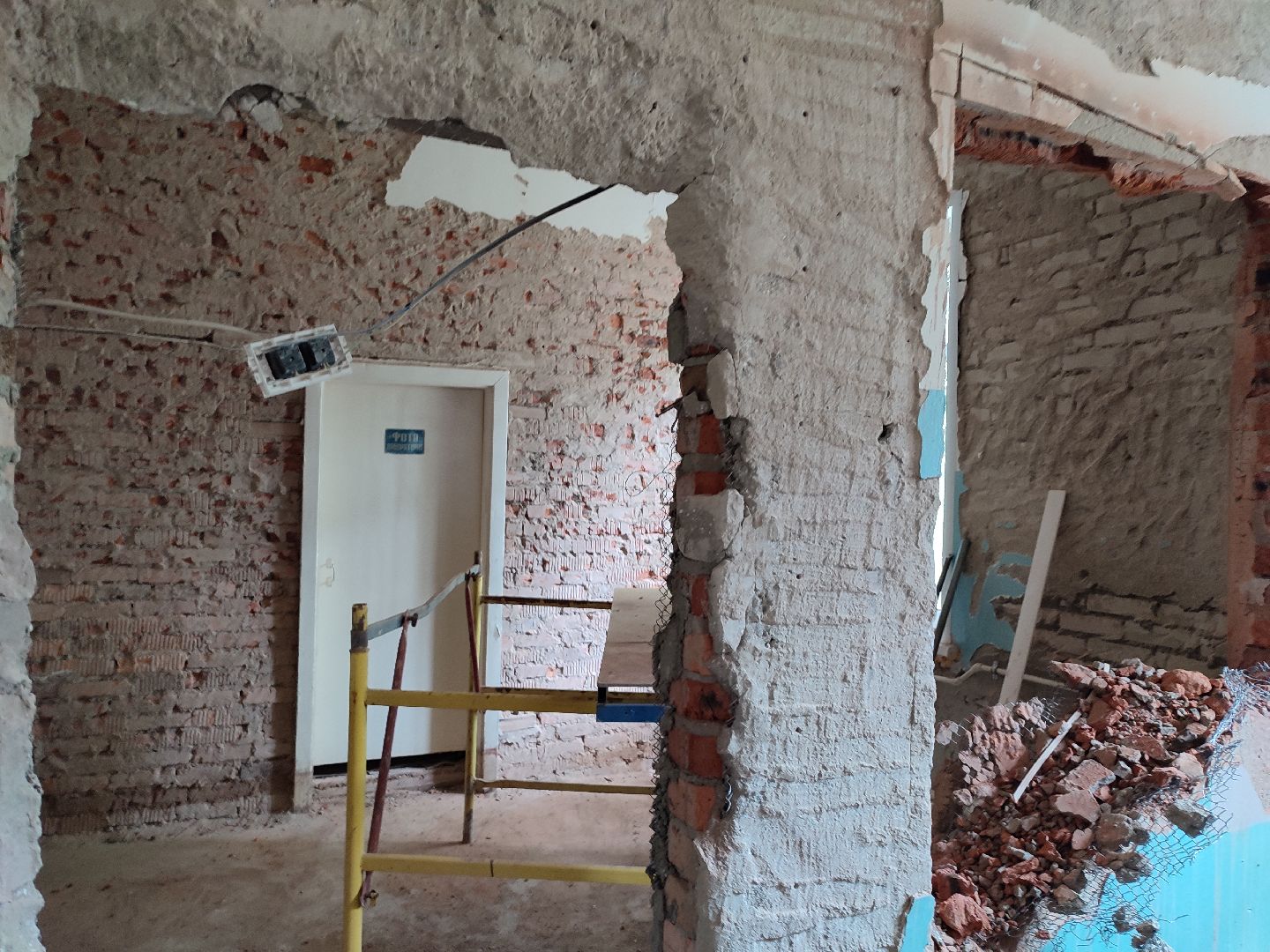 #медицина, #рентген, #талдомскийокруг, #цифра, #ремонт