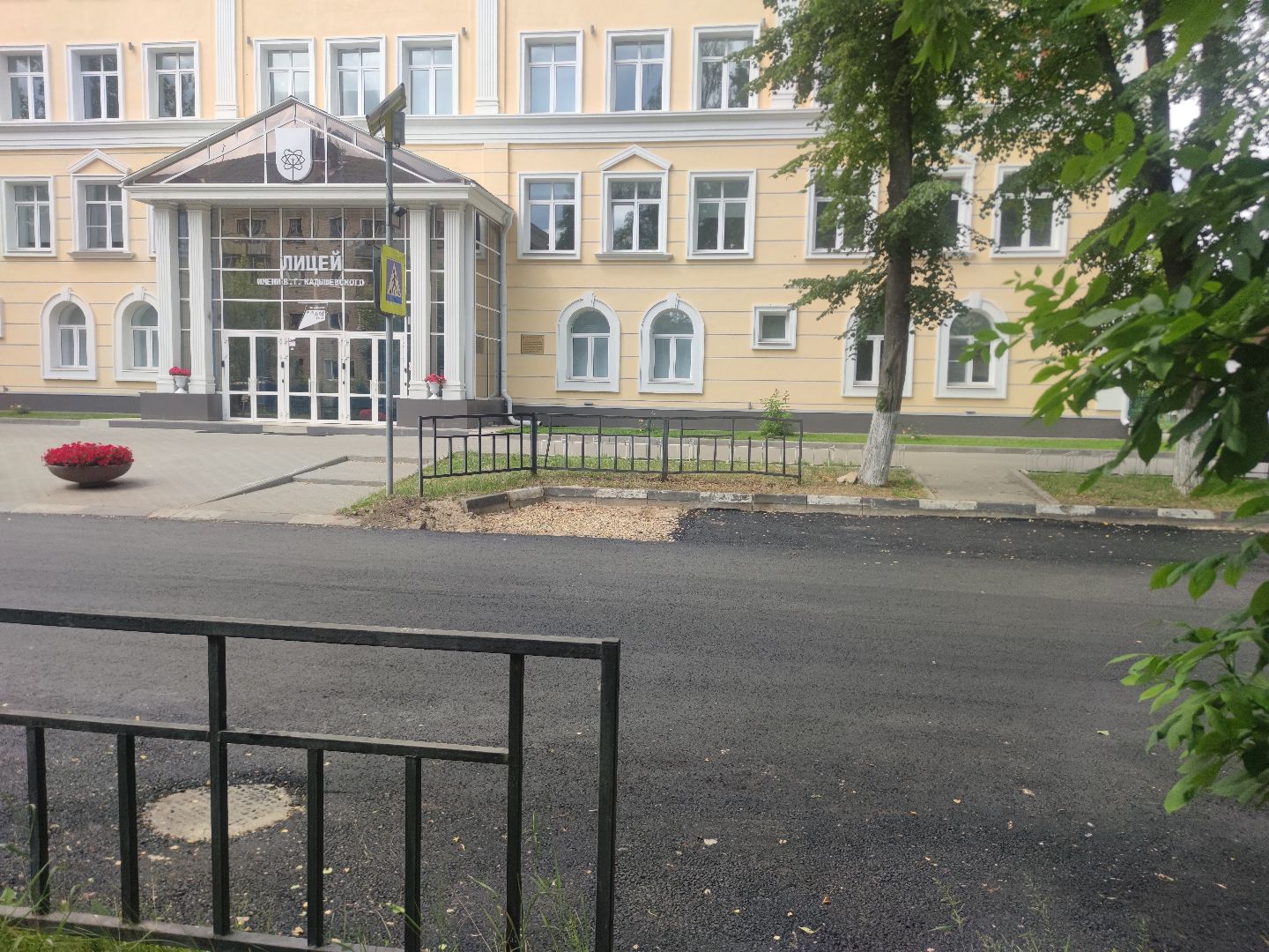 Ремонт дорог, асфальт, Дубна