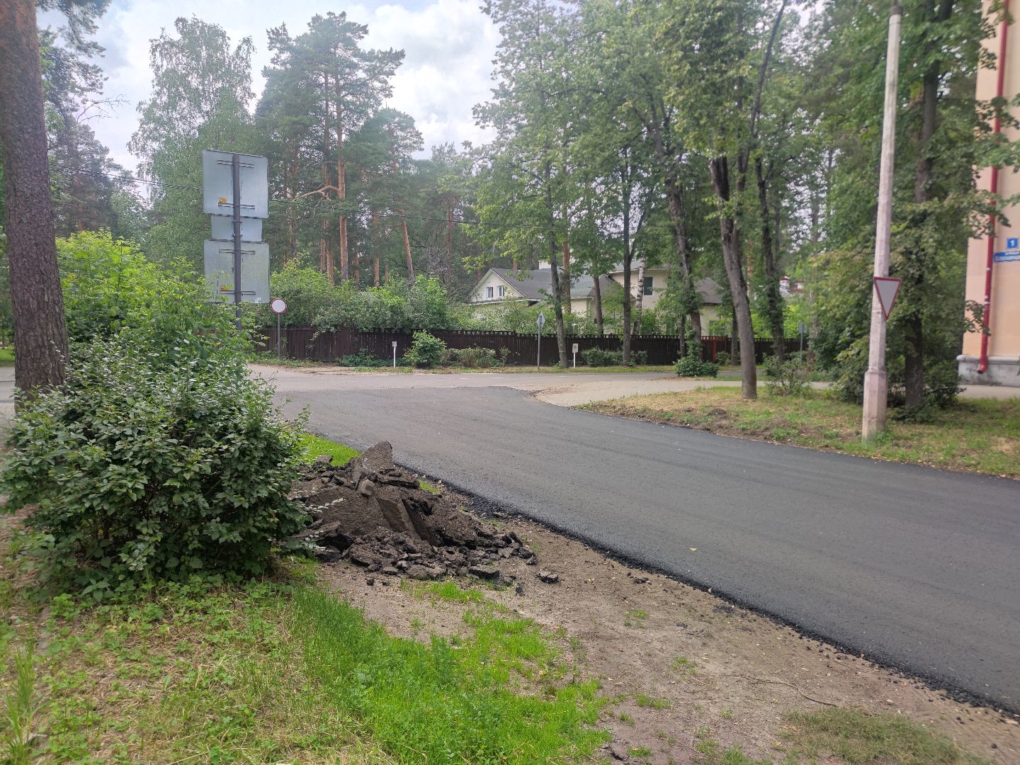 Ремонт дорог, асфальт, Дубна