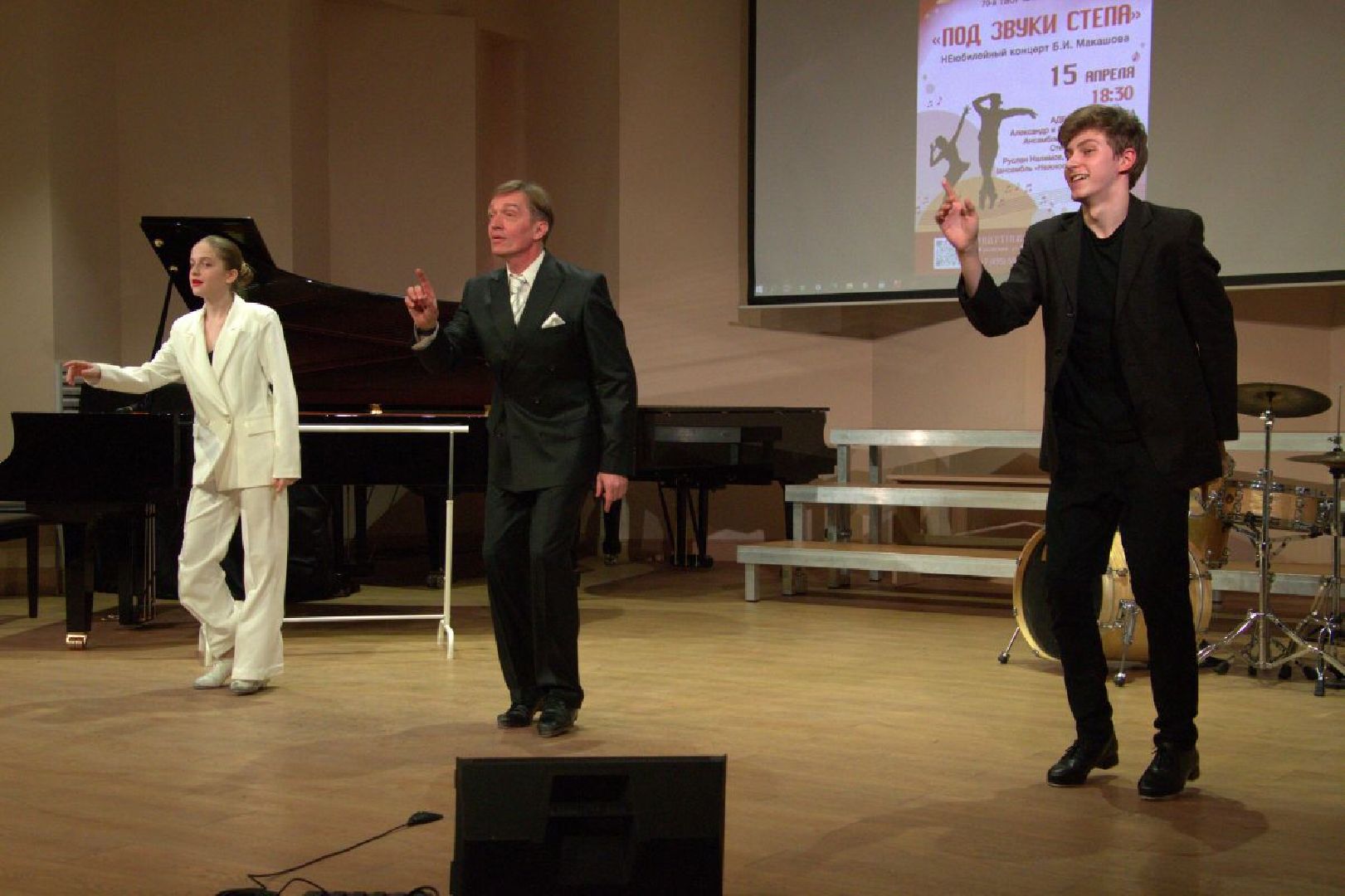 Аделина, Соколова, степ, программа, одарённые, дети