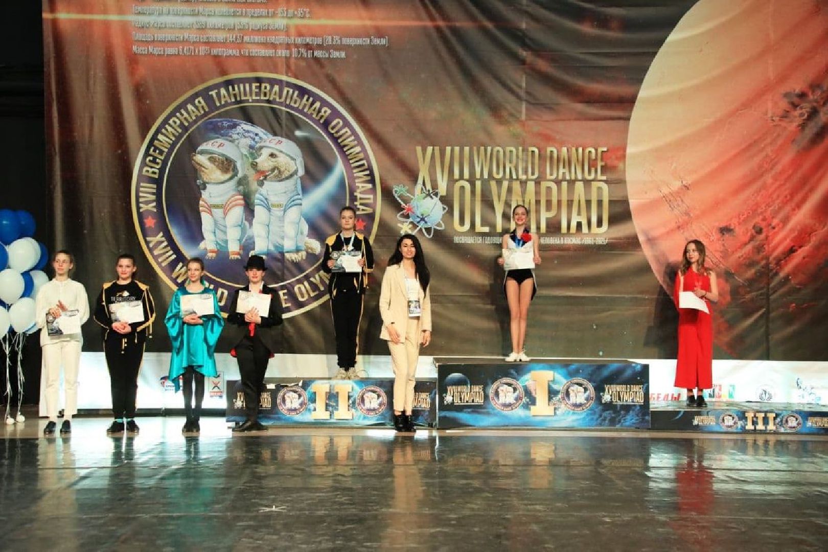 Аделина, Соколова, степ, программа, одарённые, дети