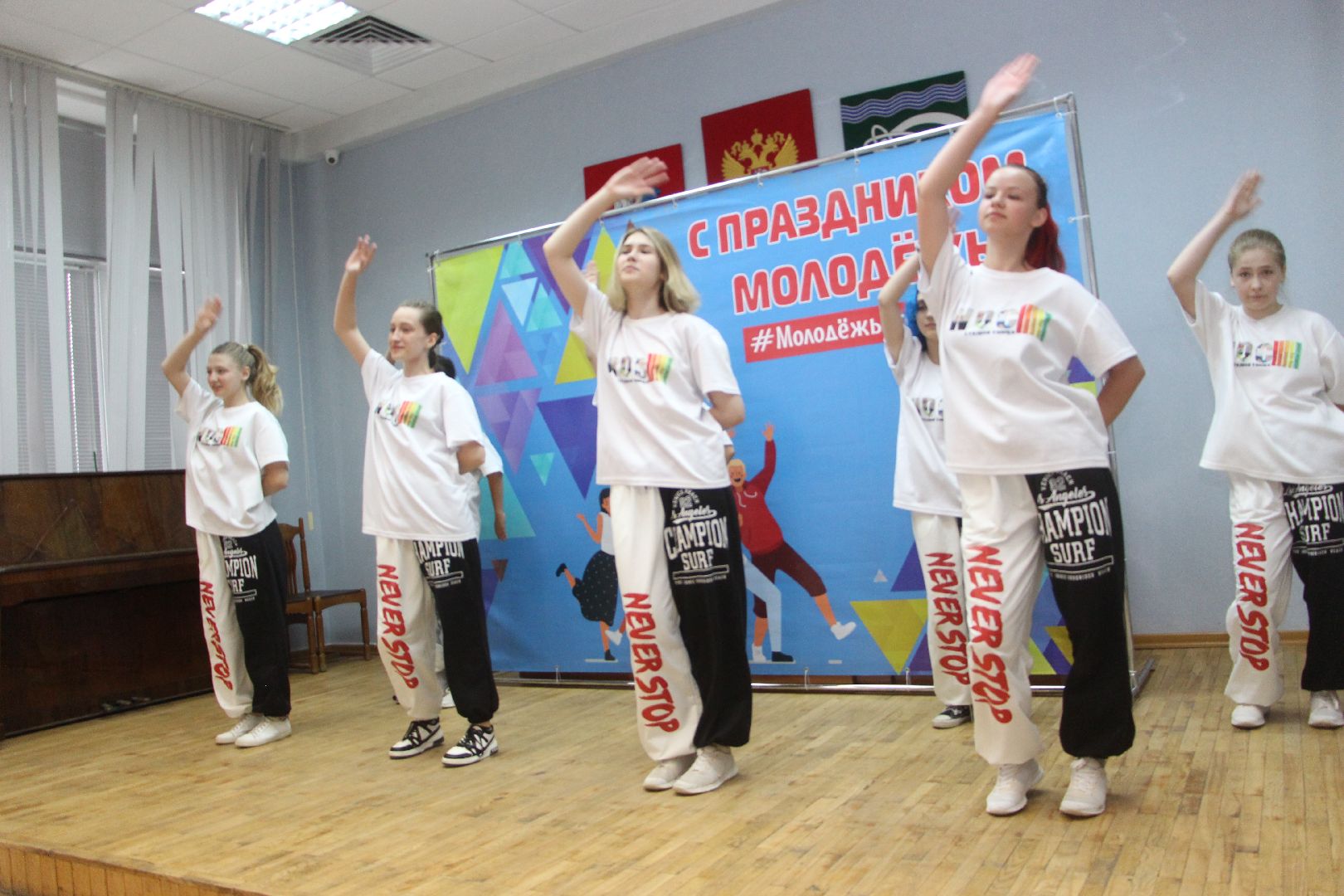 волонтеры, День молодежи, награды, Протвино, подростки