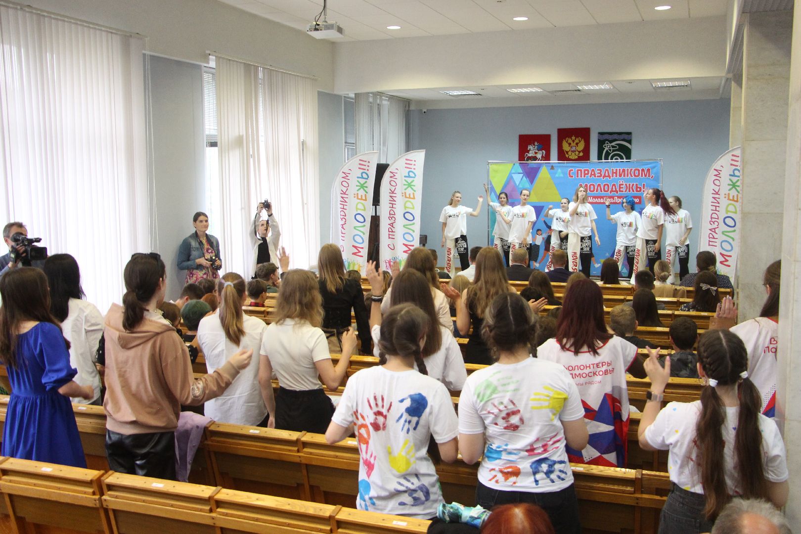 волонтеры, День молодежи, награды, Протвино, подростки