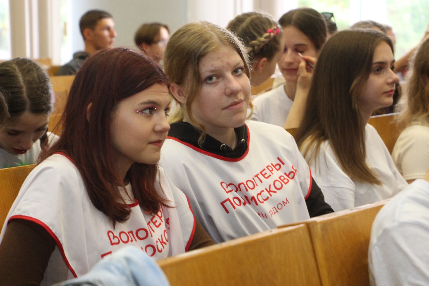 волонтеры, День молодежи, награды, Протвино, подростки