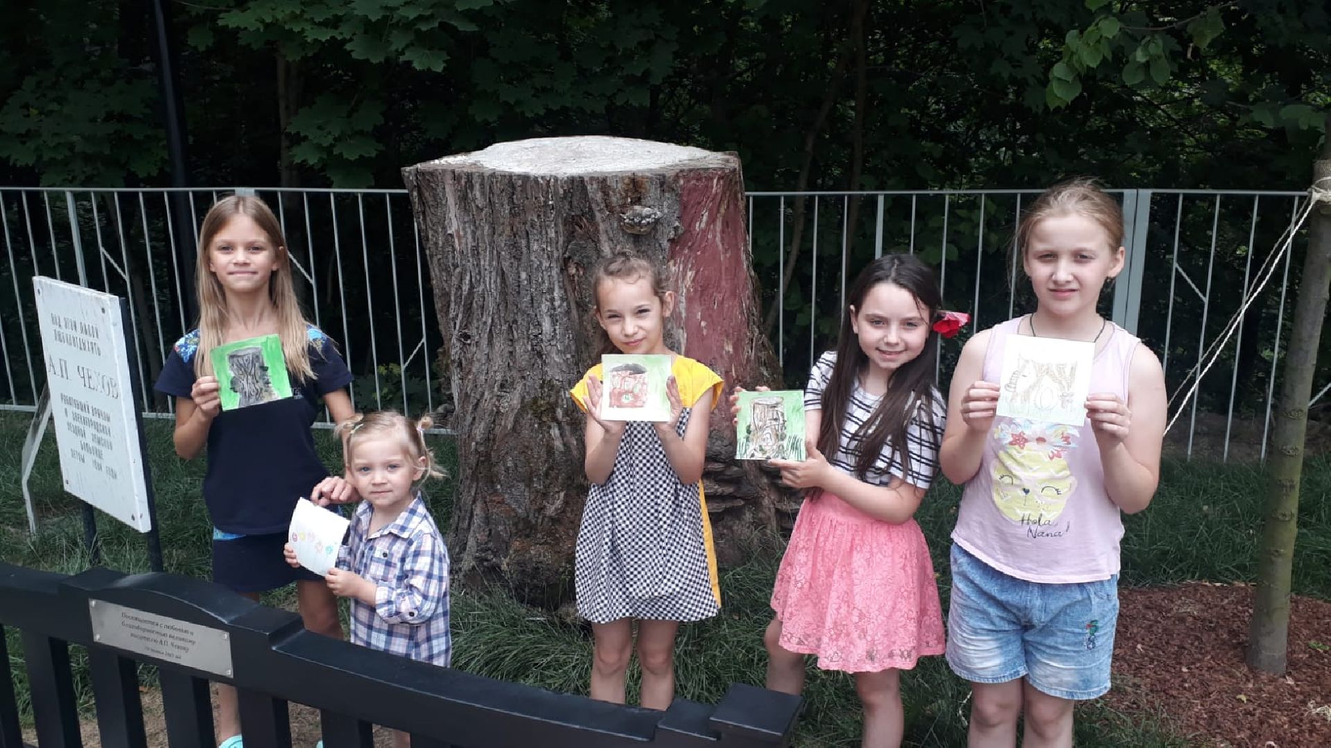 Звенигород, липа Чехова, день памяти Антона Павловича Чехова, культура