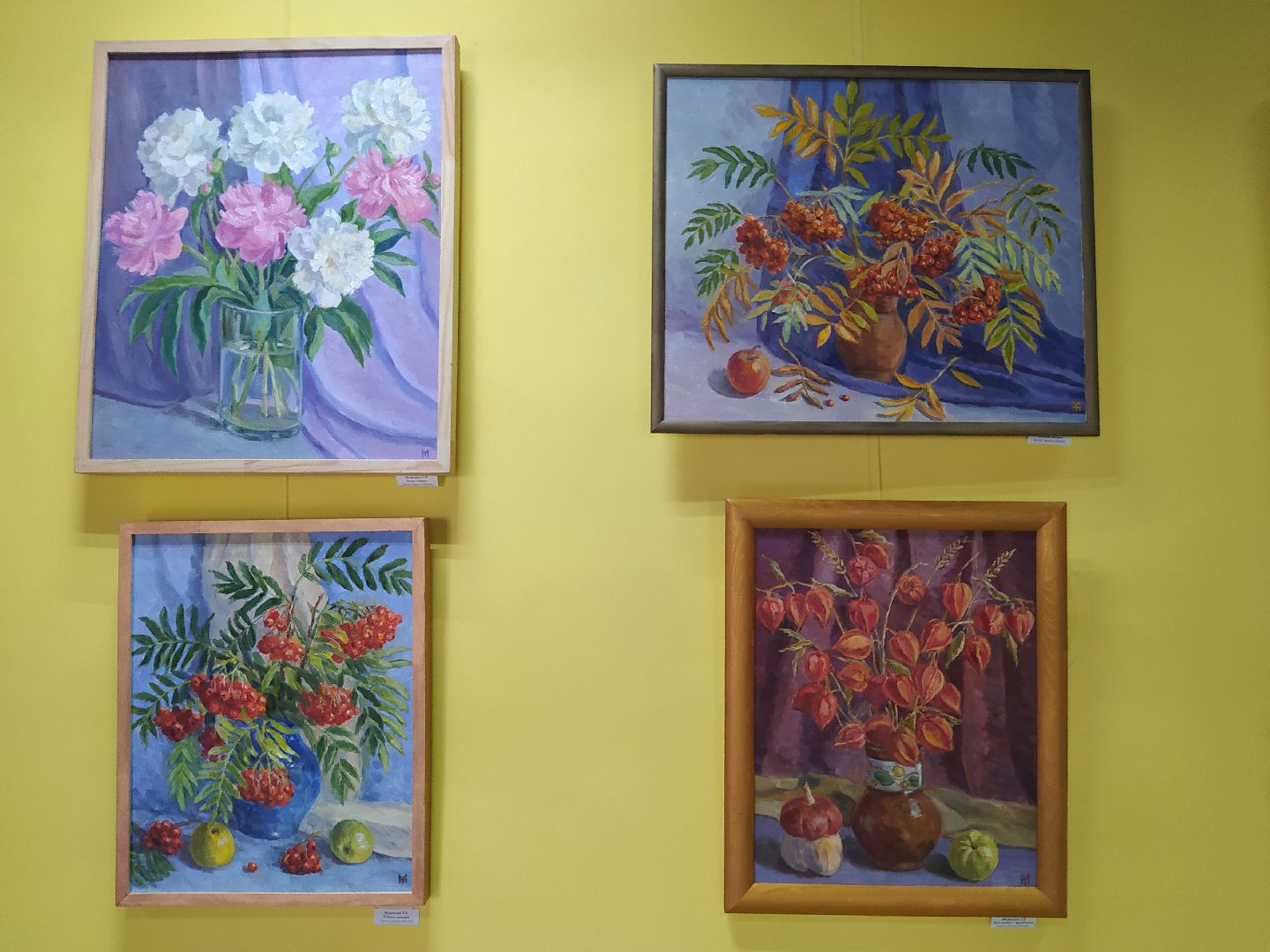 Дедовск, художник, выставка, Россия