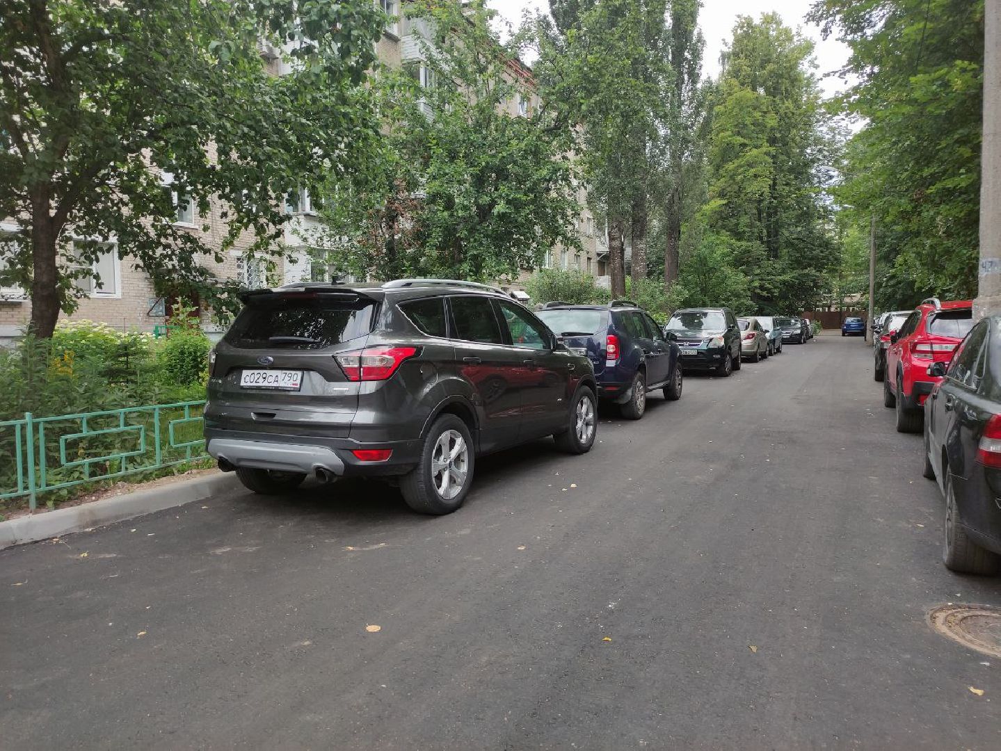 лыткарино, благоустройство, жкх, двор,